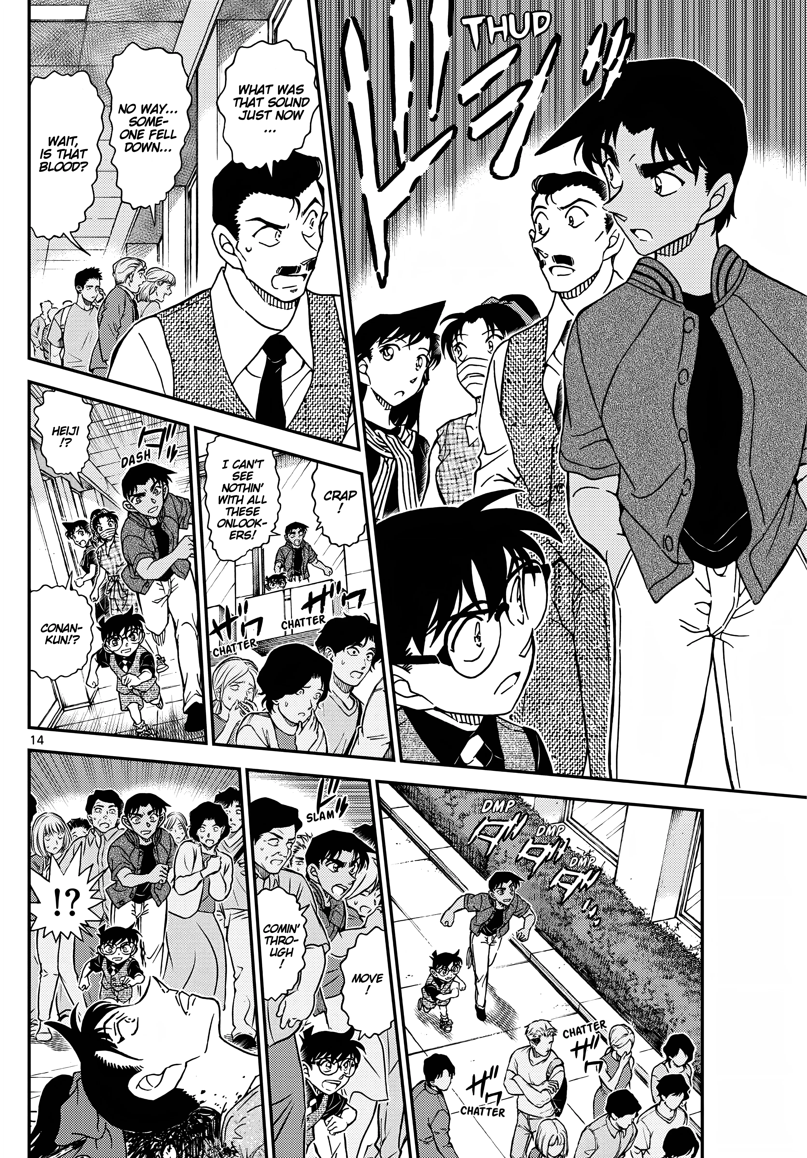 Read Detective Conan EN Manga Online