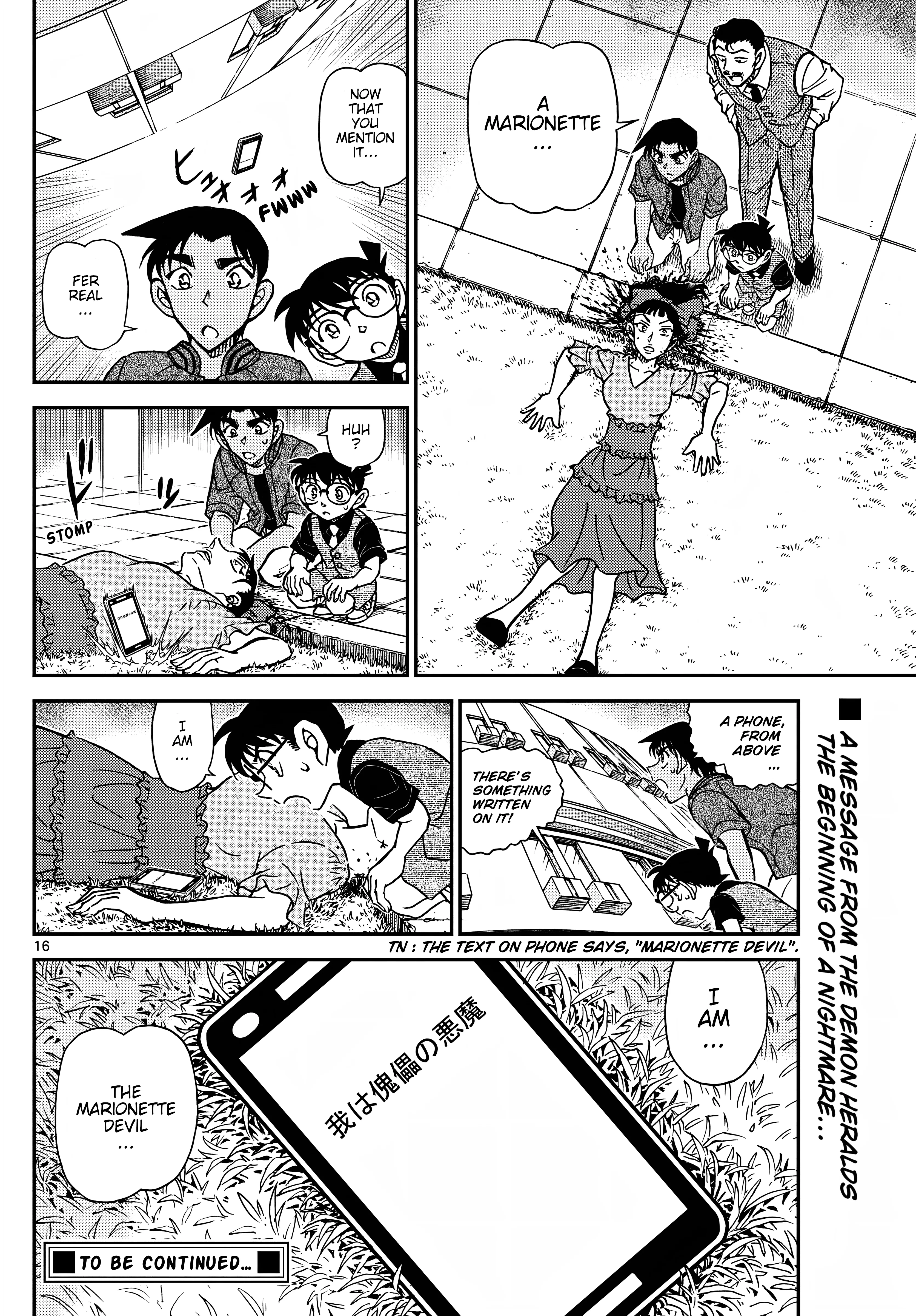 Read Detective Conan EN Manga Online