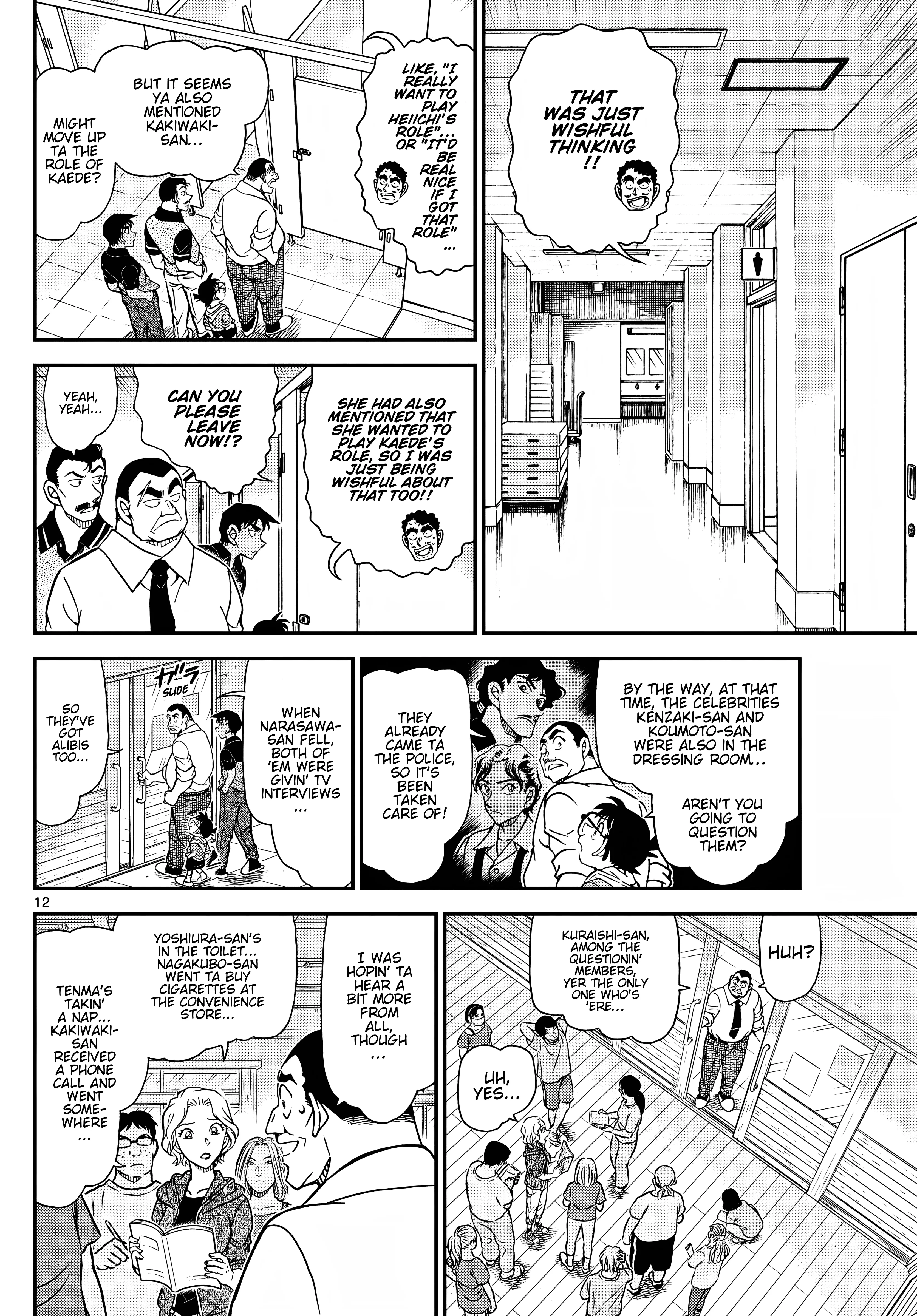 Read Detective Conan EN Manga Online