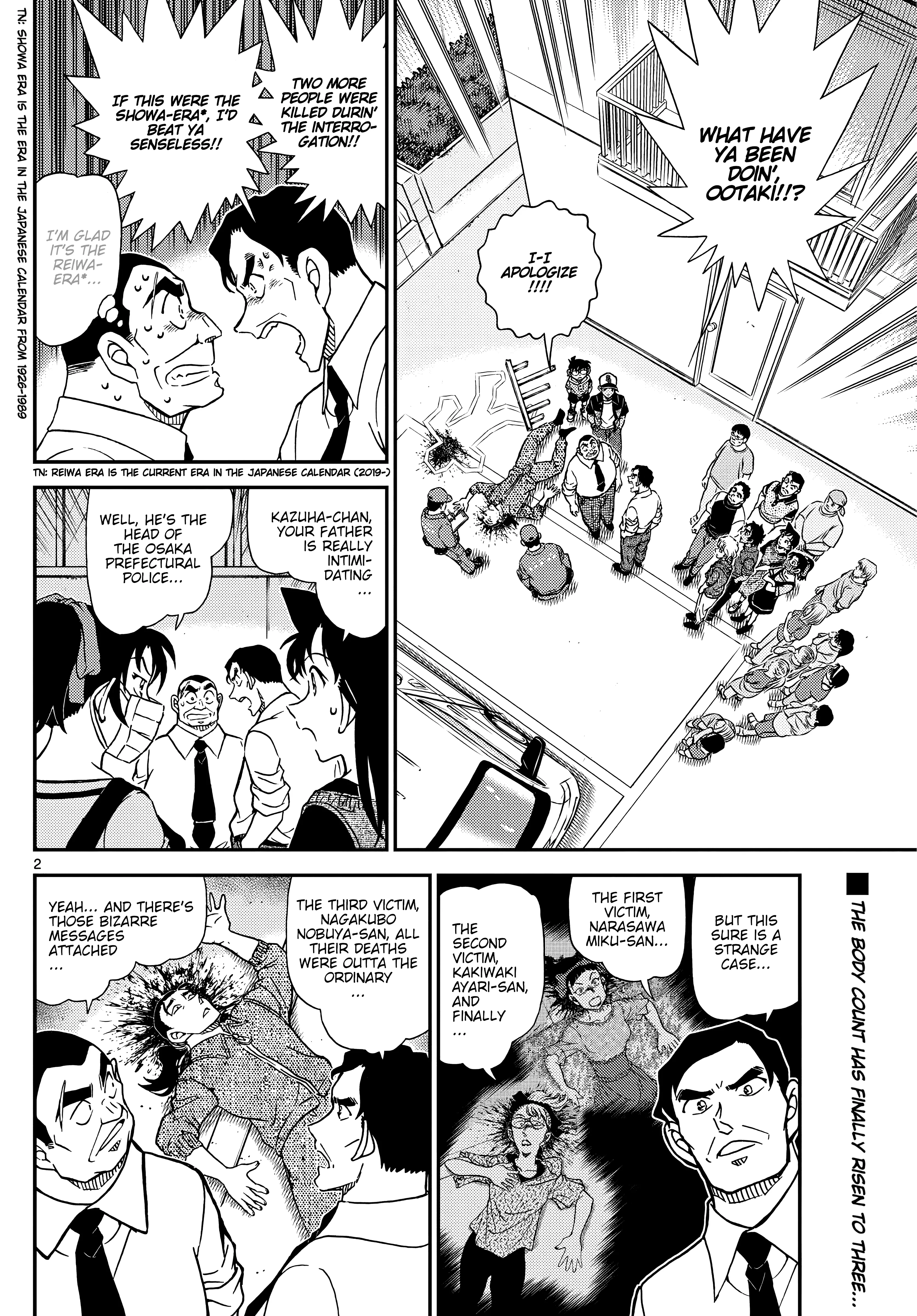 Read Detective Conan EN Manga Online