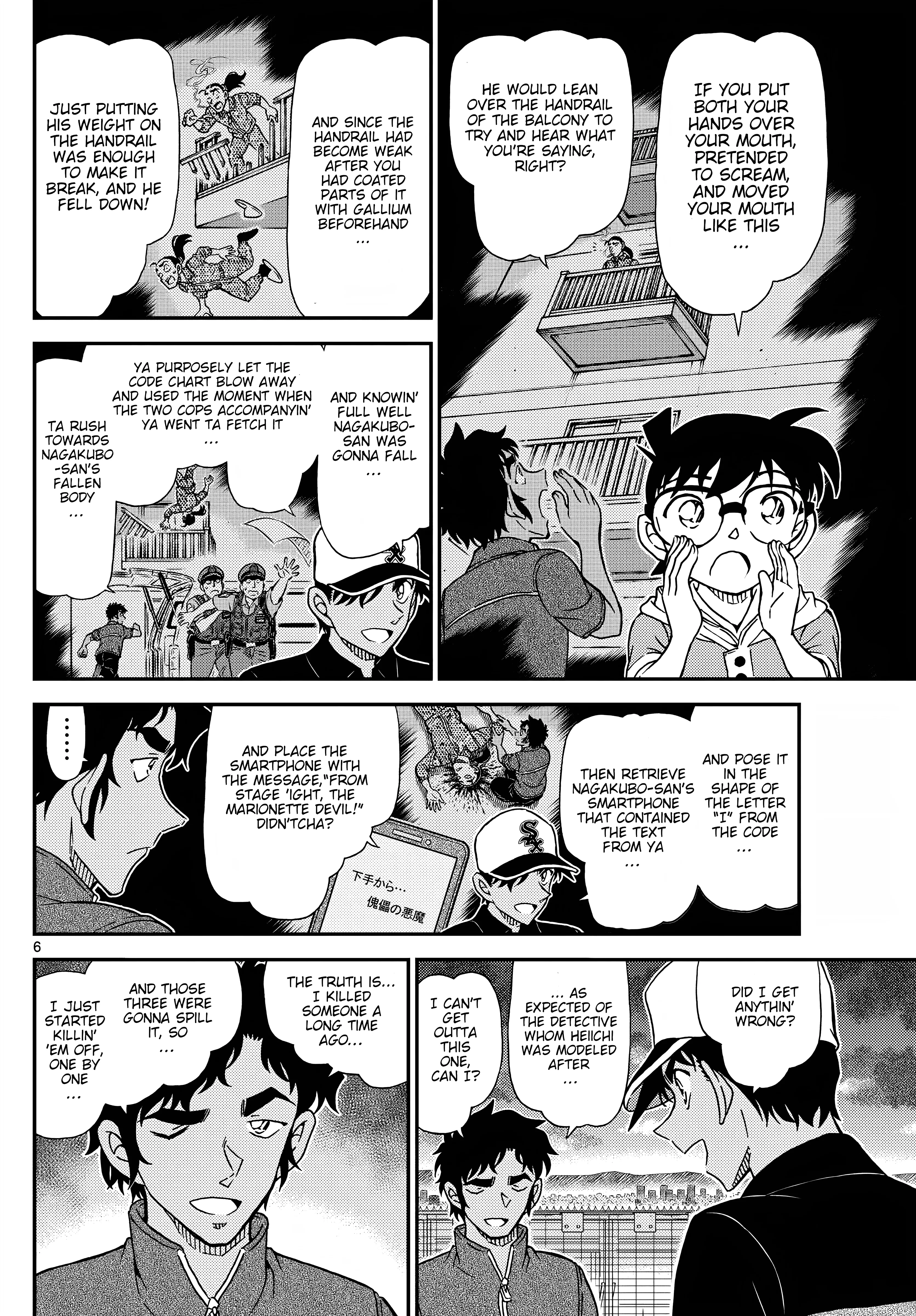 Read Detective Conan EN Manga Online
