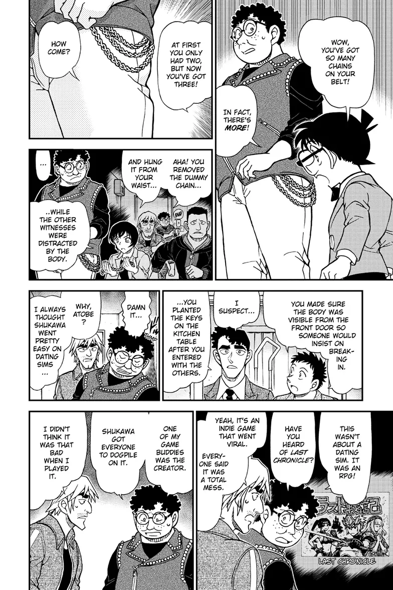 Read Detective Conan EN Manga Online