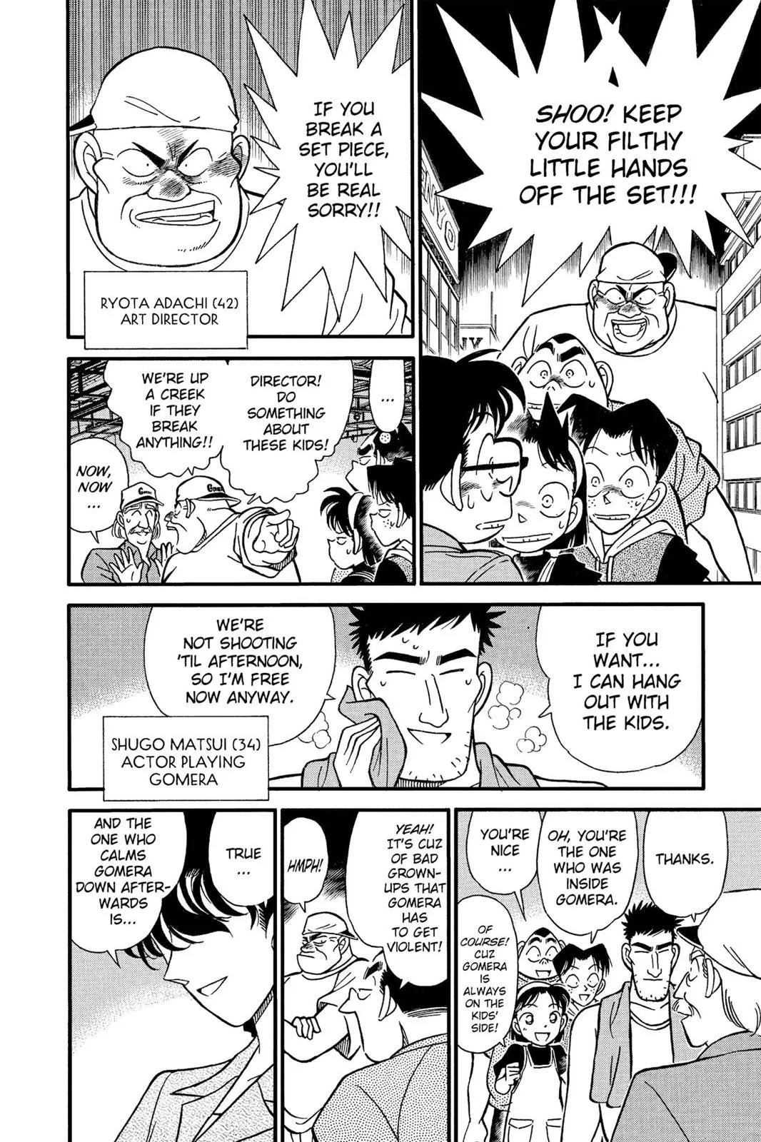 Read Detective Conan EN Manga Online