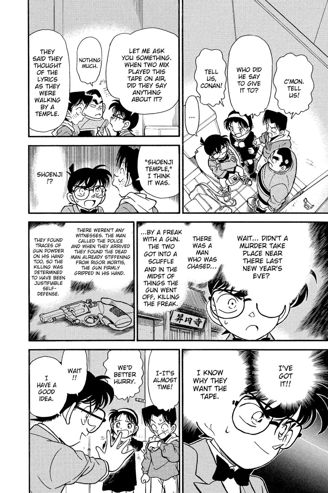 Read Detective Conan EN Manga Online