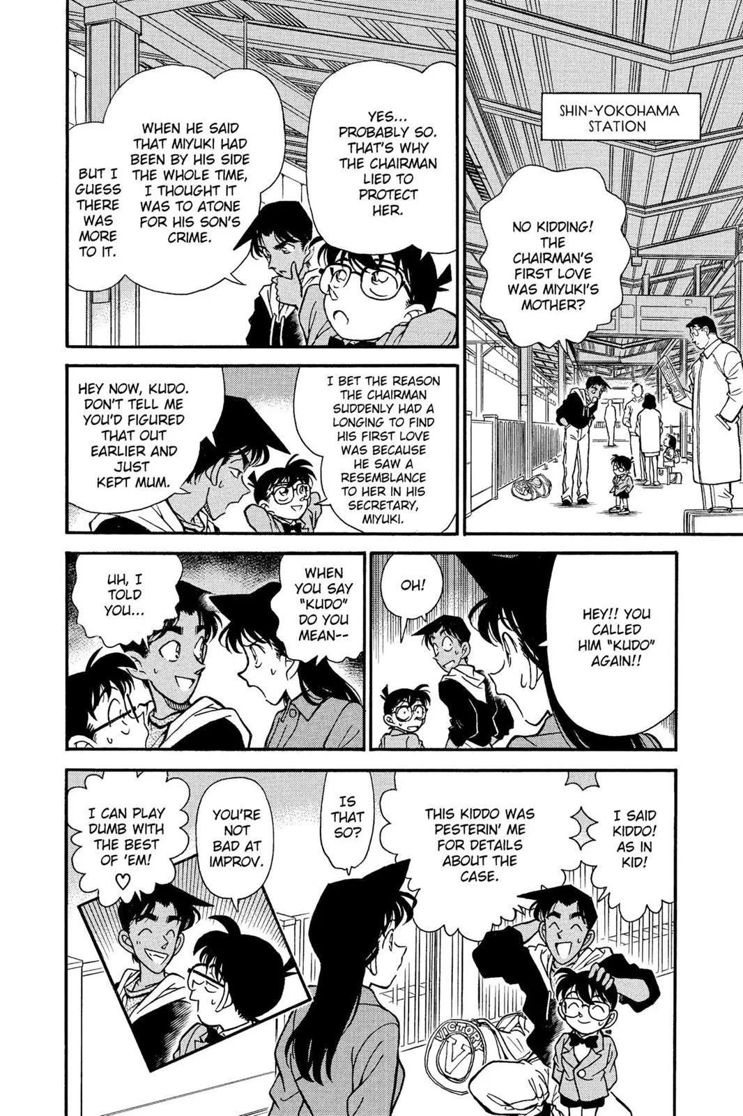 Read Detective Conan EN Manga Online