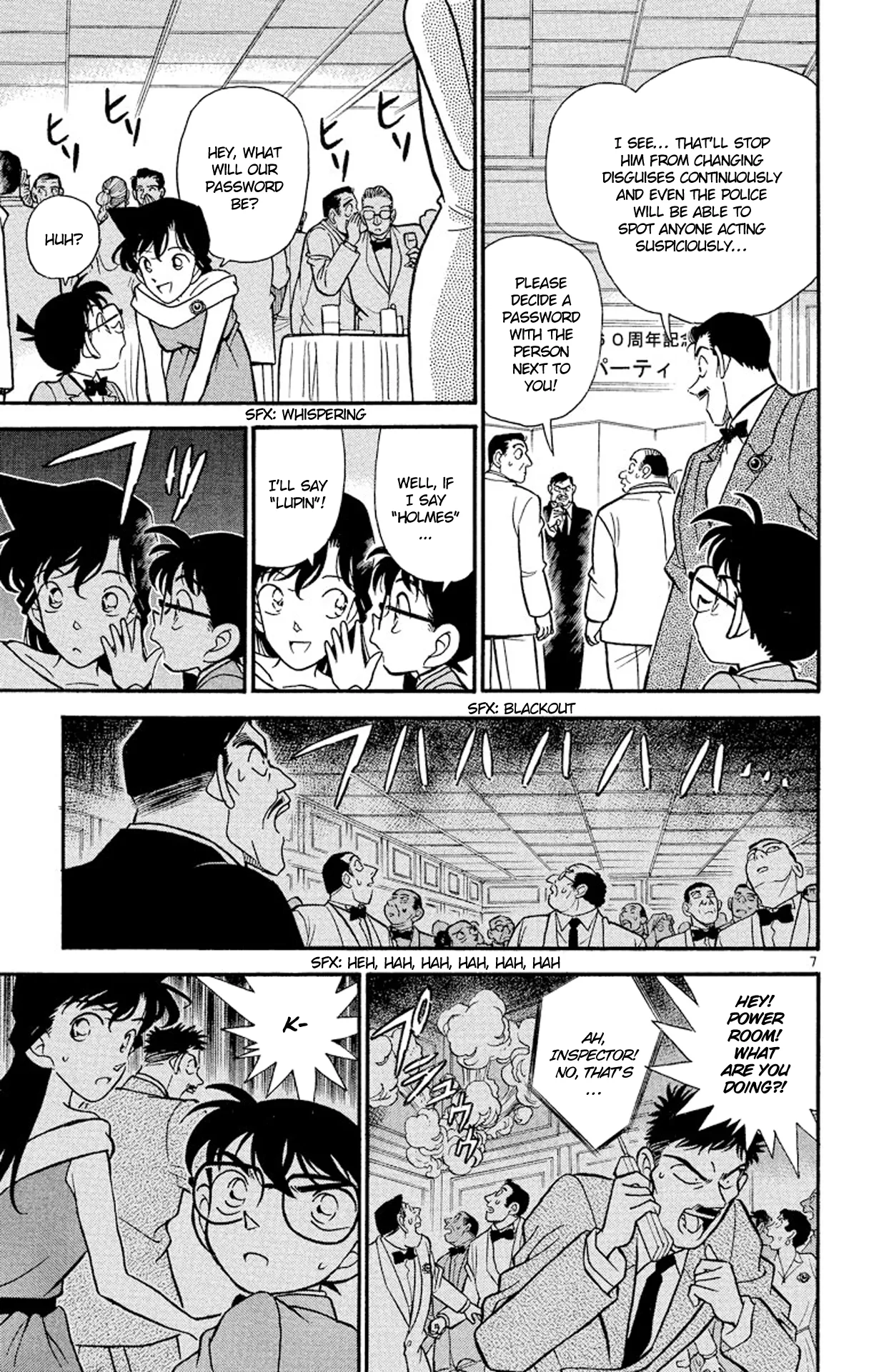 Read Detective Conan EN Manga Online