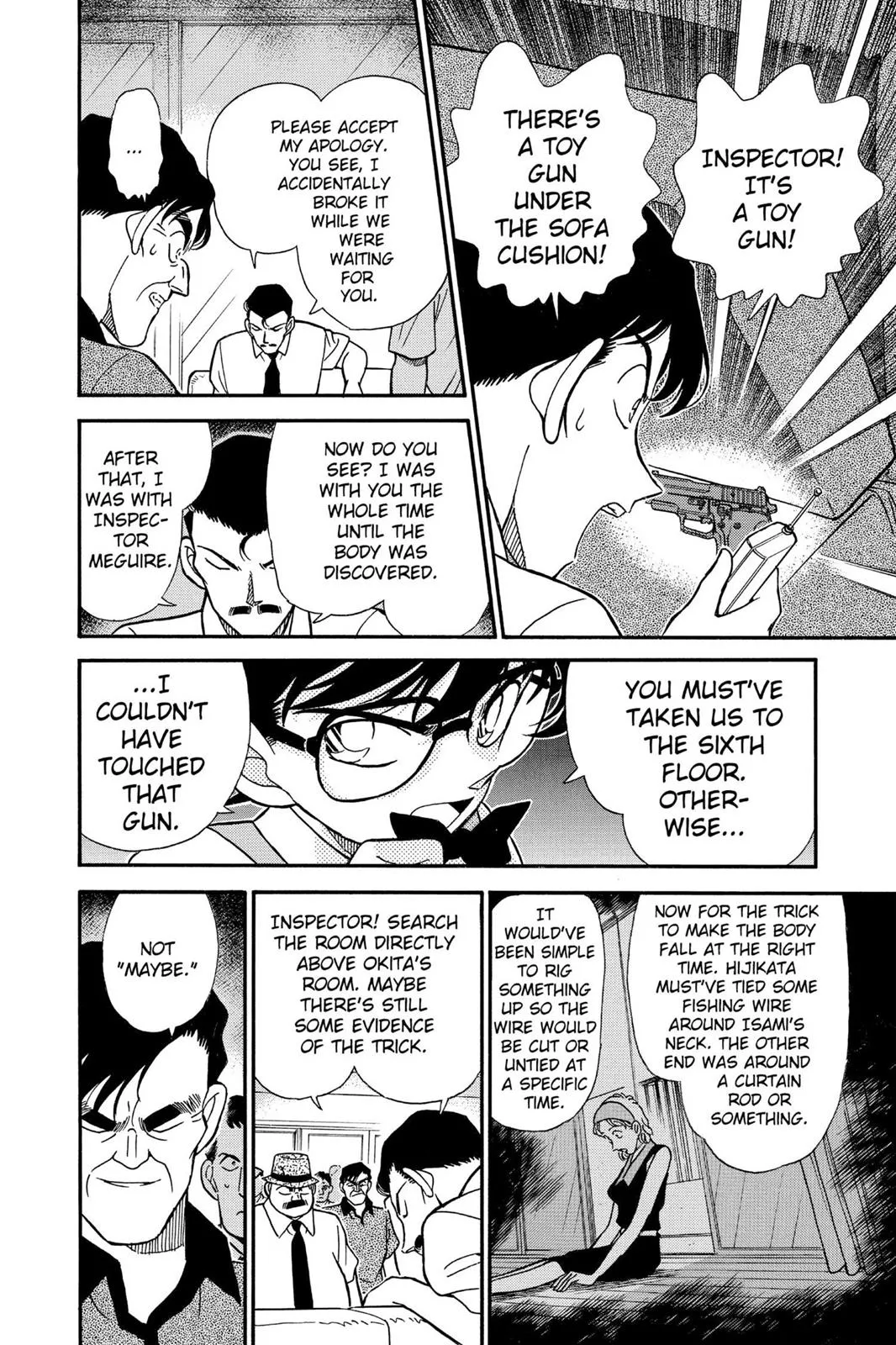 Read Detective Conan EN Manga Online