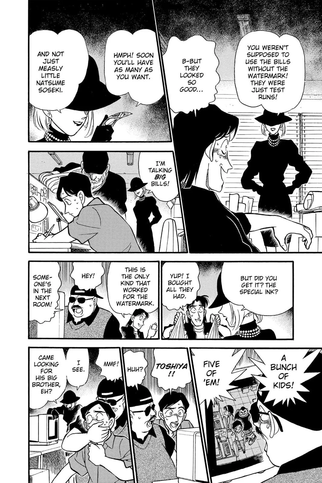 Read Detective Conan EN Manga Online