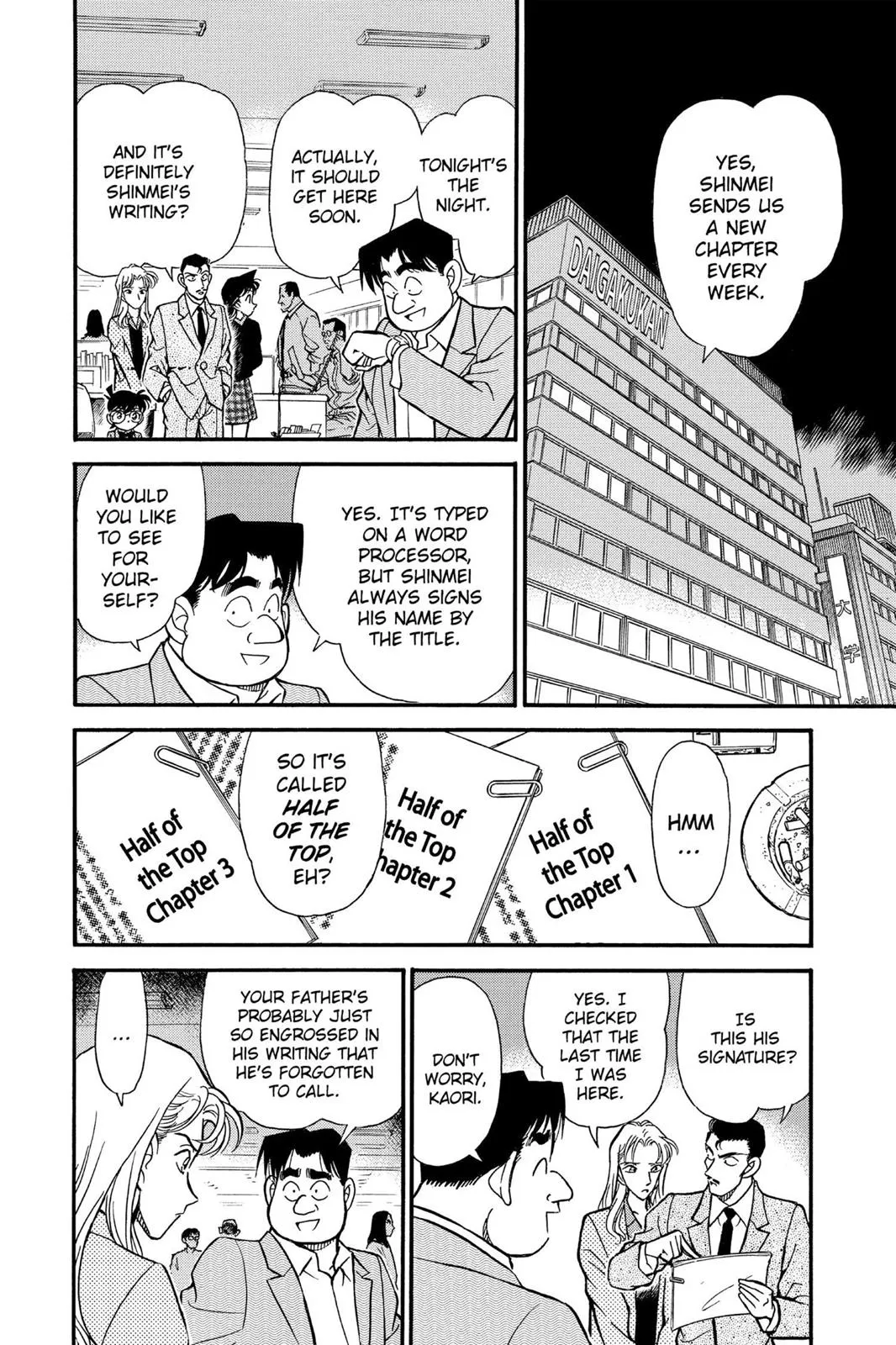 Read Detective Conan EN Manga Online