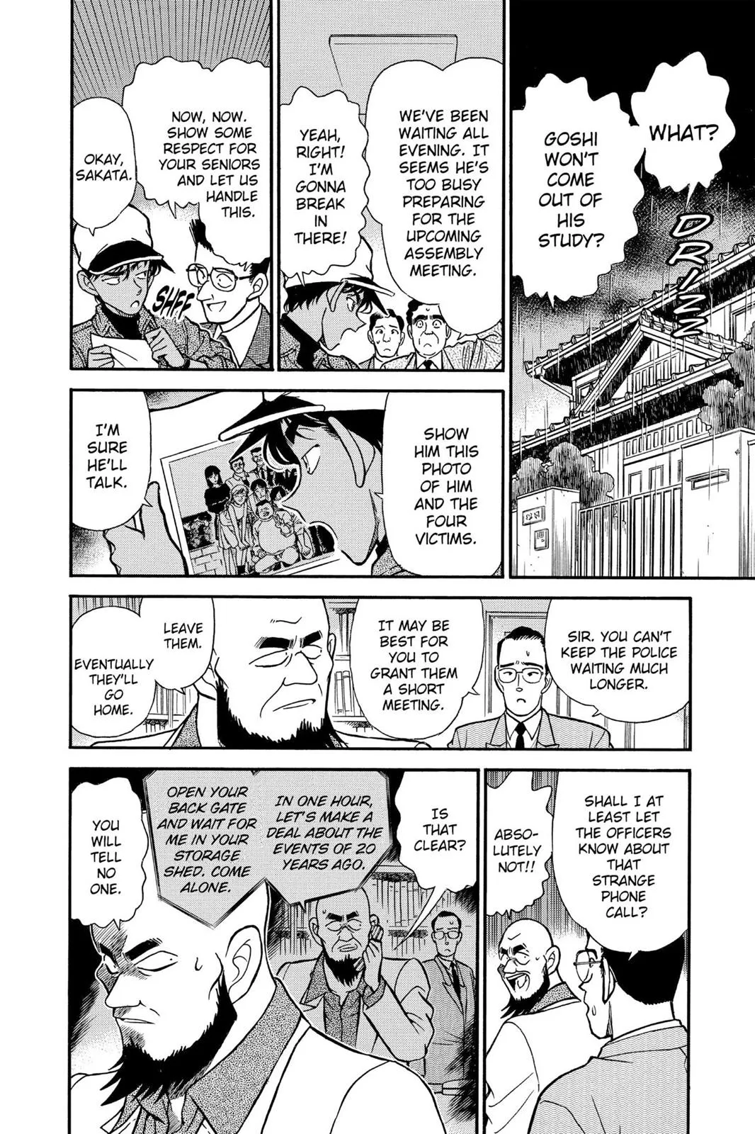 Read Detective Conan EN Manga Online