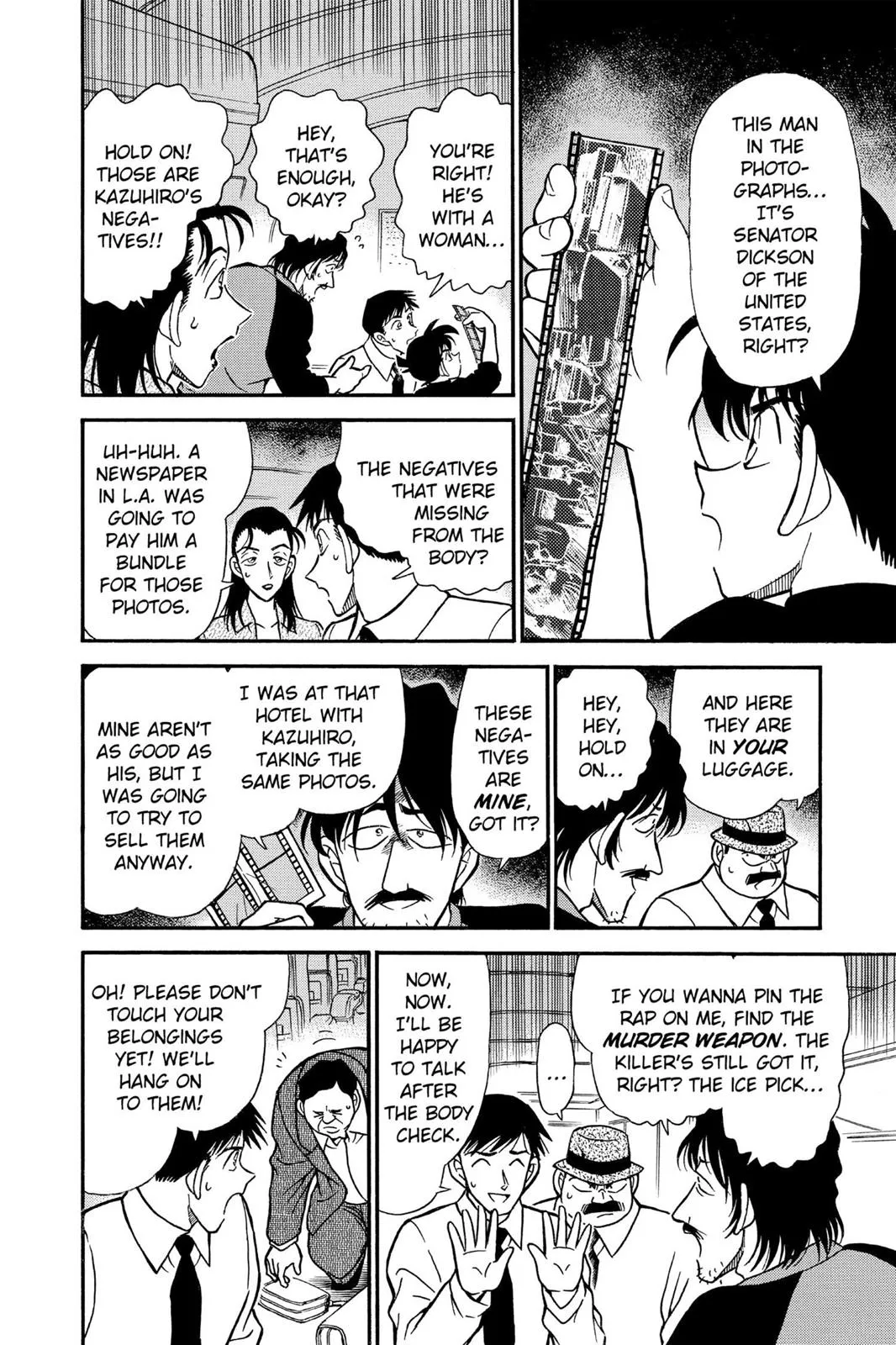 Read Detective Conan EN Manga Online