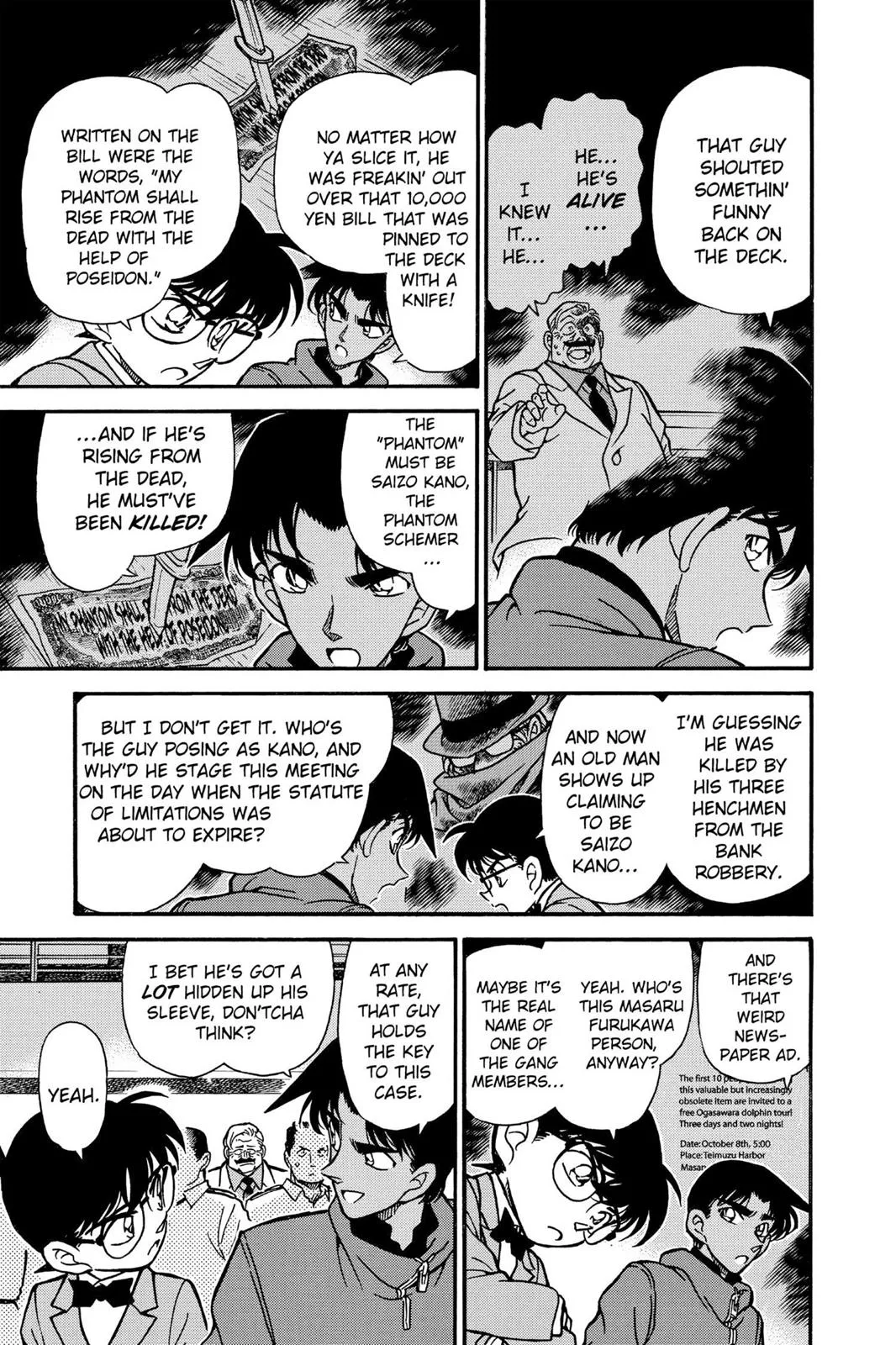 Read Detective Conan EN Manga Online