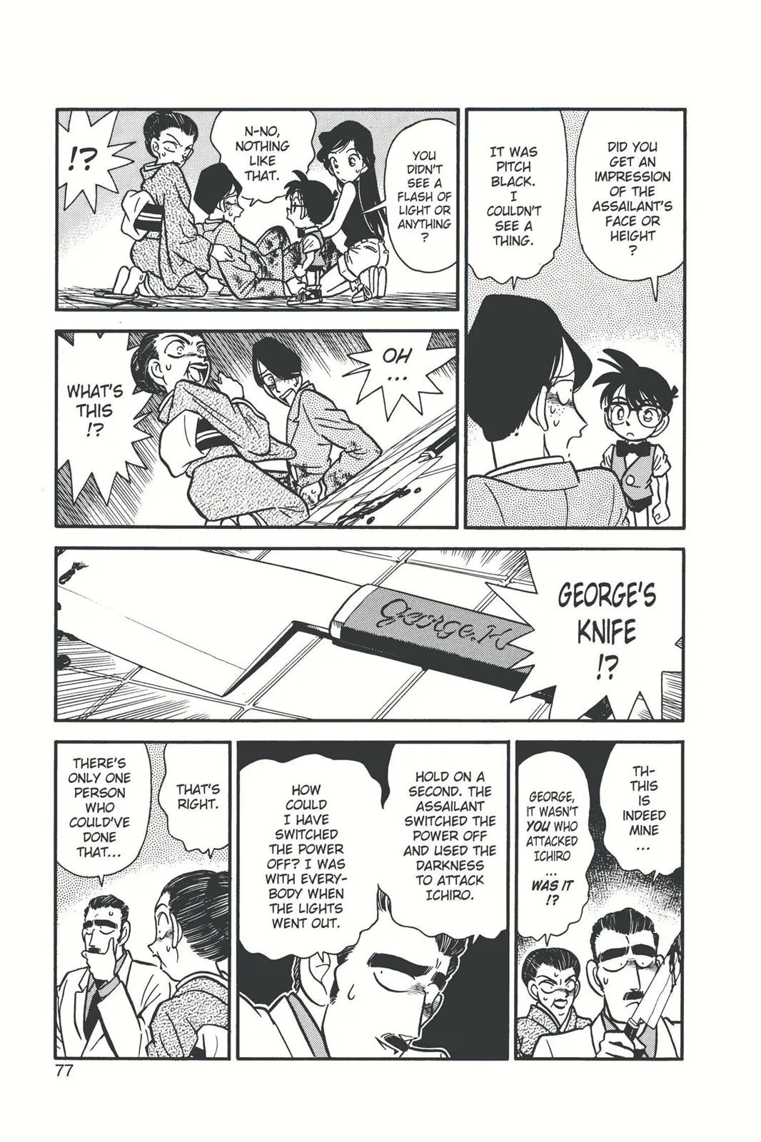 Read Detective Conan EN Manga Online