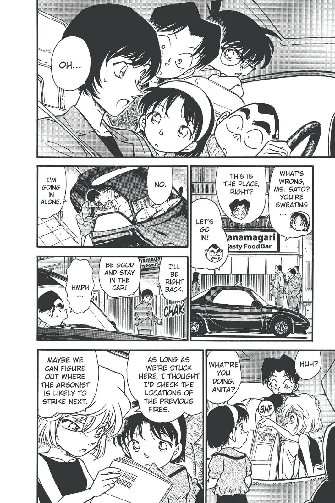 Read Detective Conan EN Manga Online