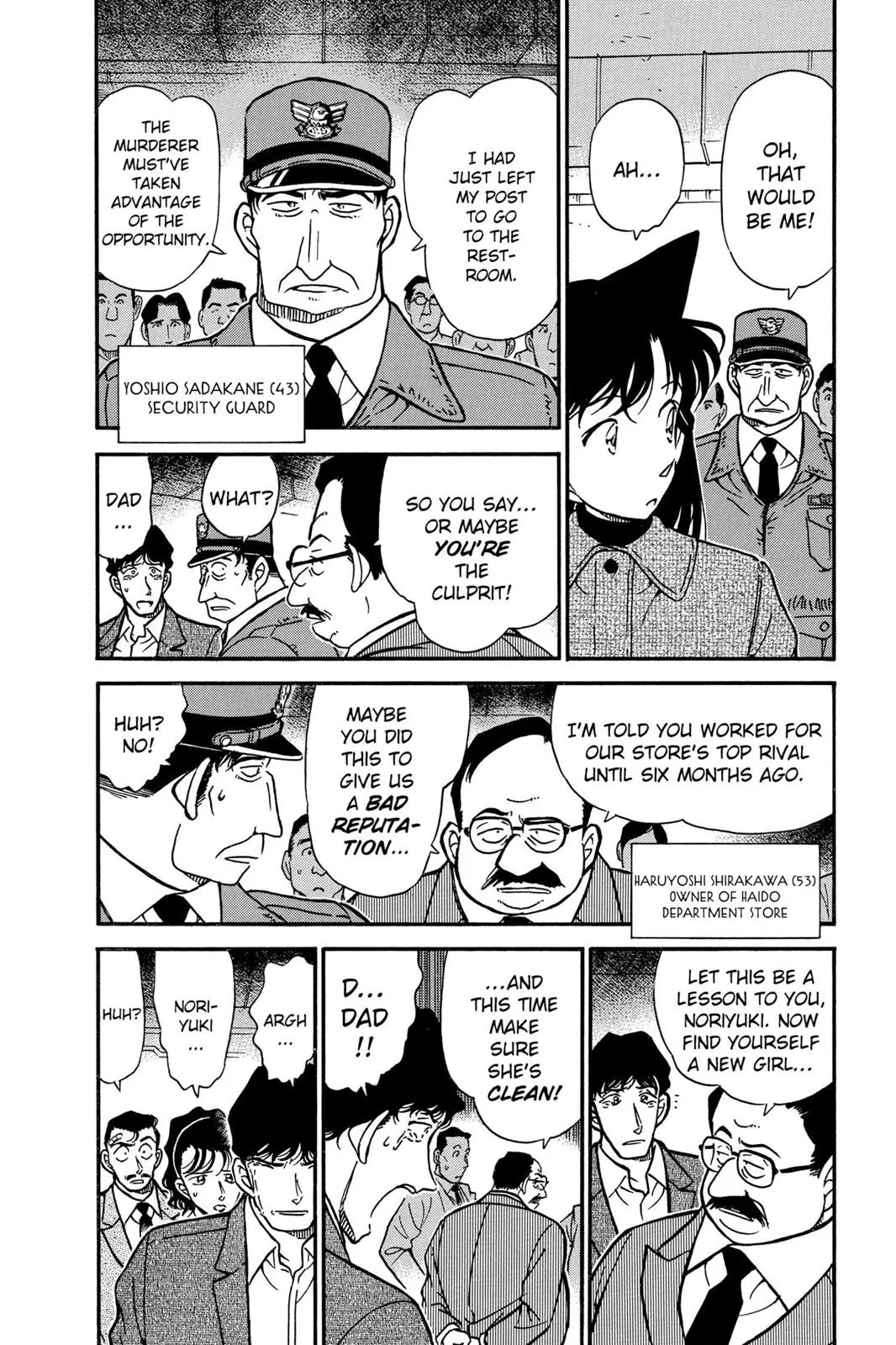 Read Detective Conan EN Manga Online