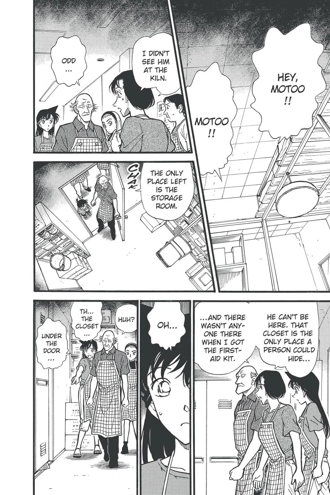 Read Detective Conan EN Manga Online