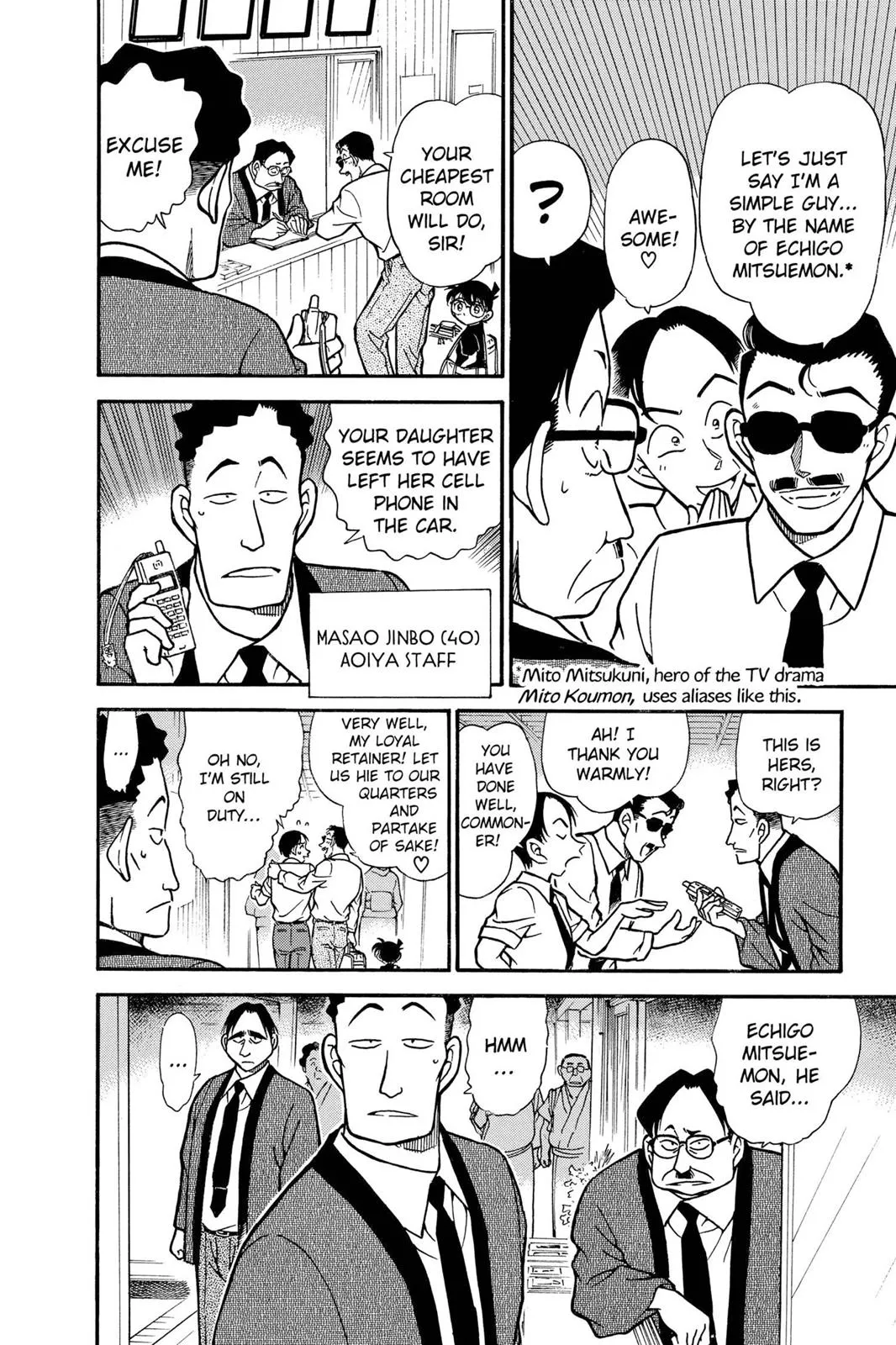 Read Detective Conan EN Manga Online
