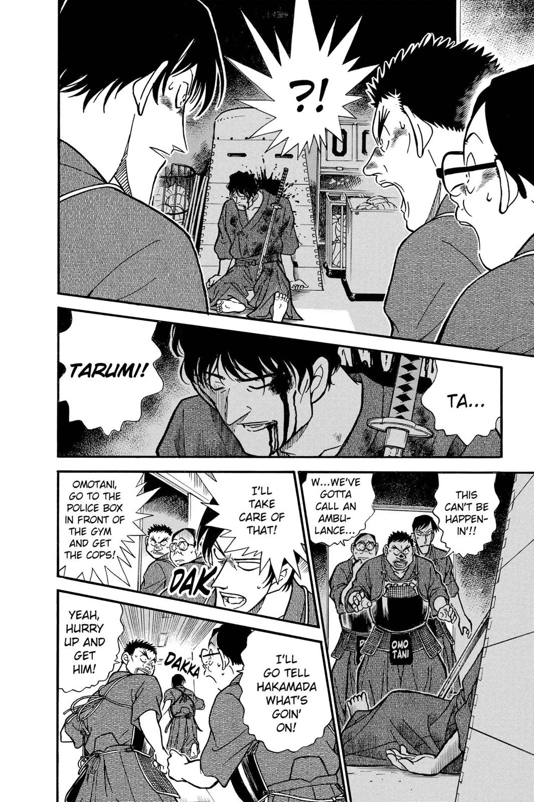 Read Detective Conan EN Manga Online