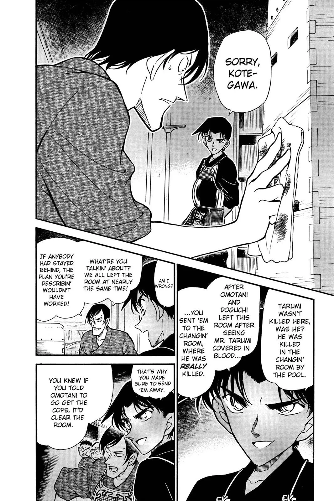 Read Detective Conan EN Manga Online