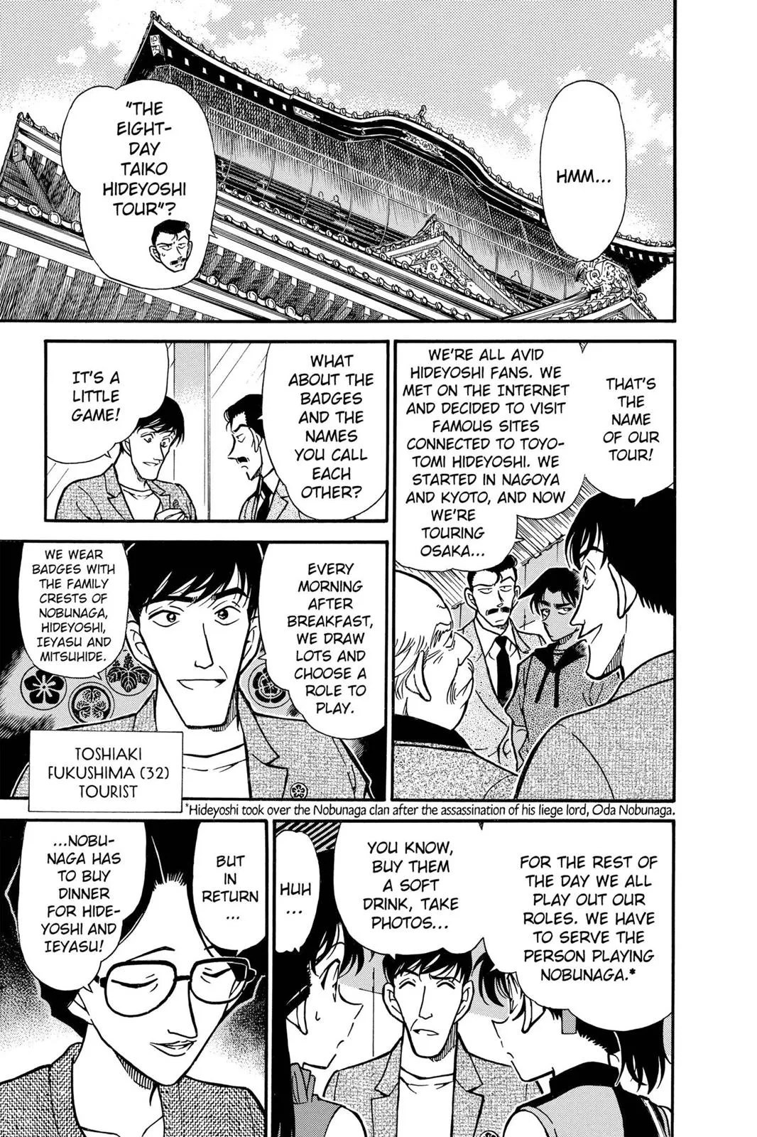 Read Detective Conan EN Manga Online