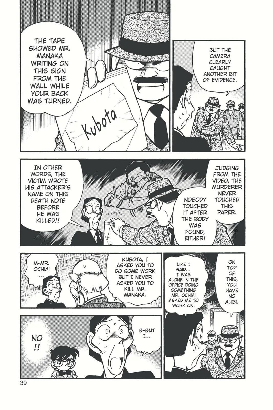 Read Detective Conan EN Manga Online