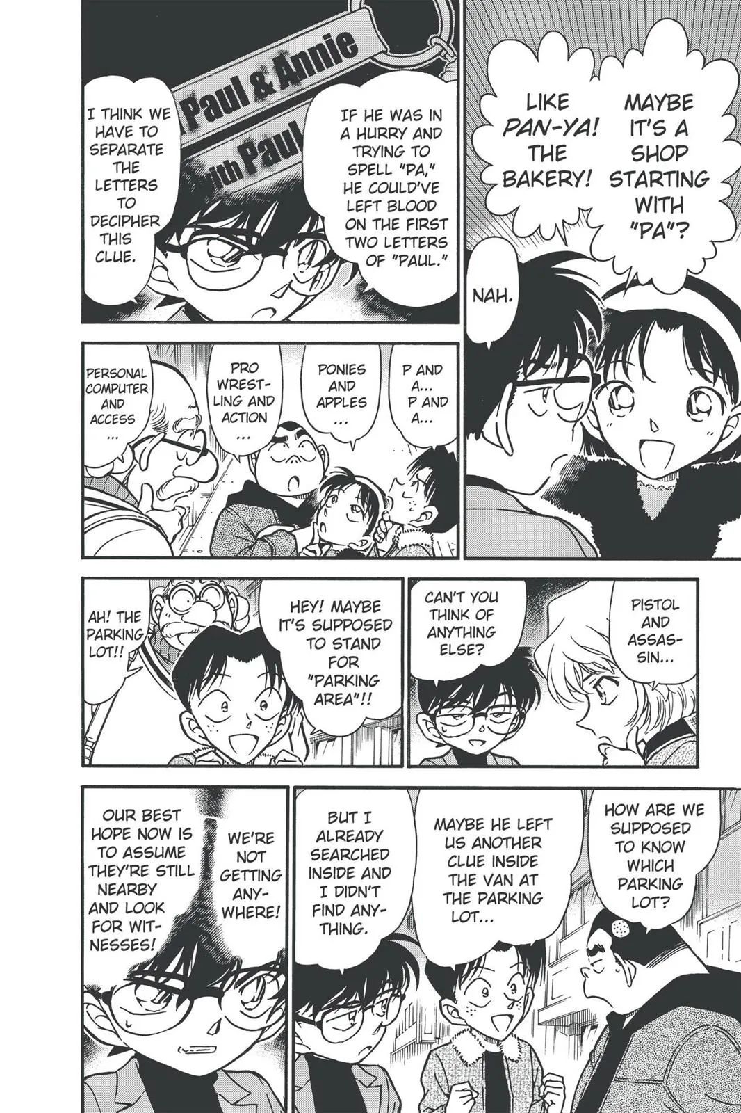 Read Detective Conan EN Manga Online