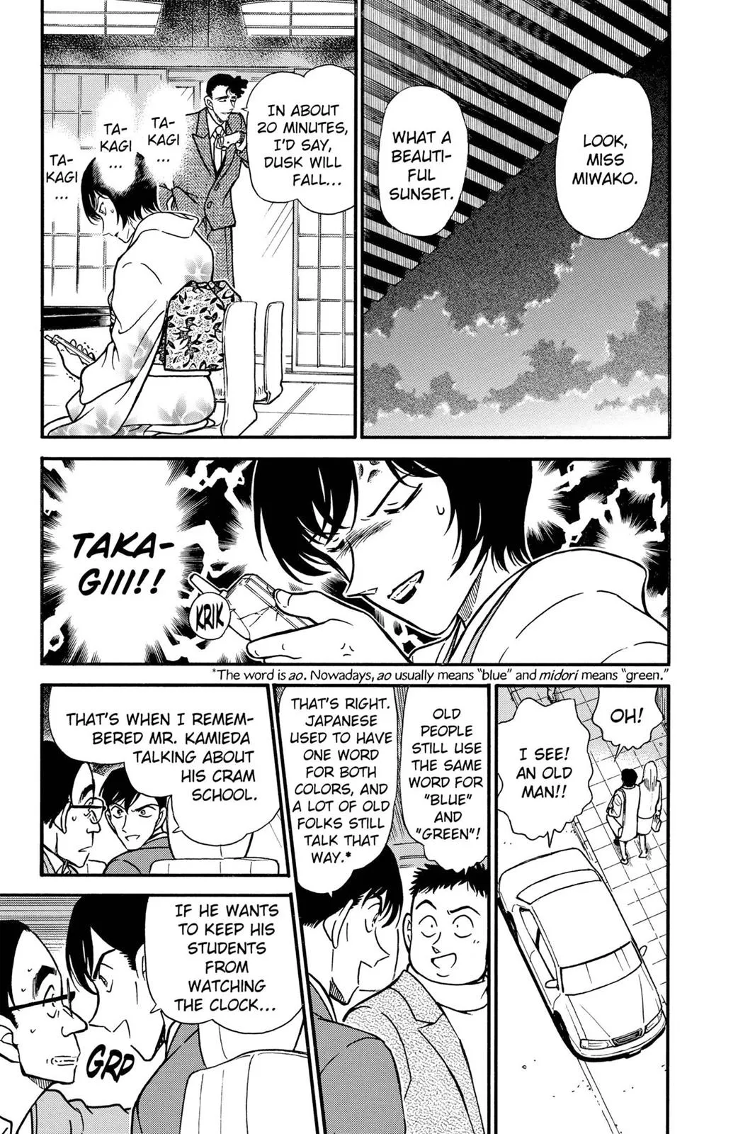 Read Detective Conan EN Manga Online