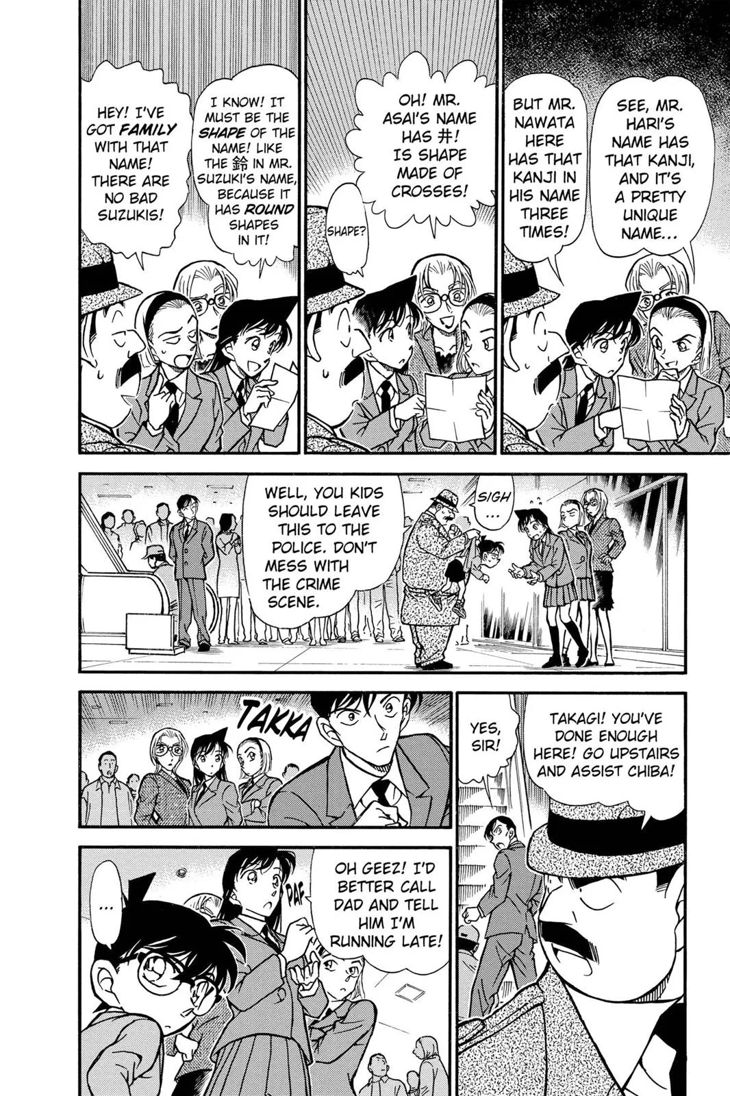 Read Detective Conan EN Manga Online