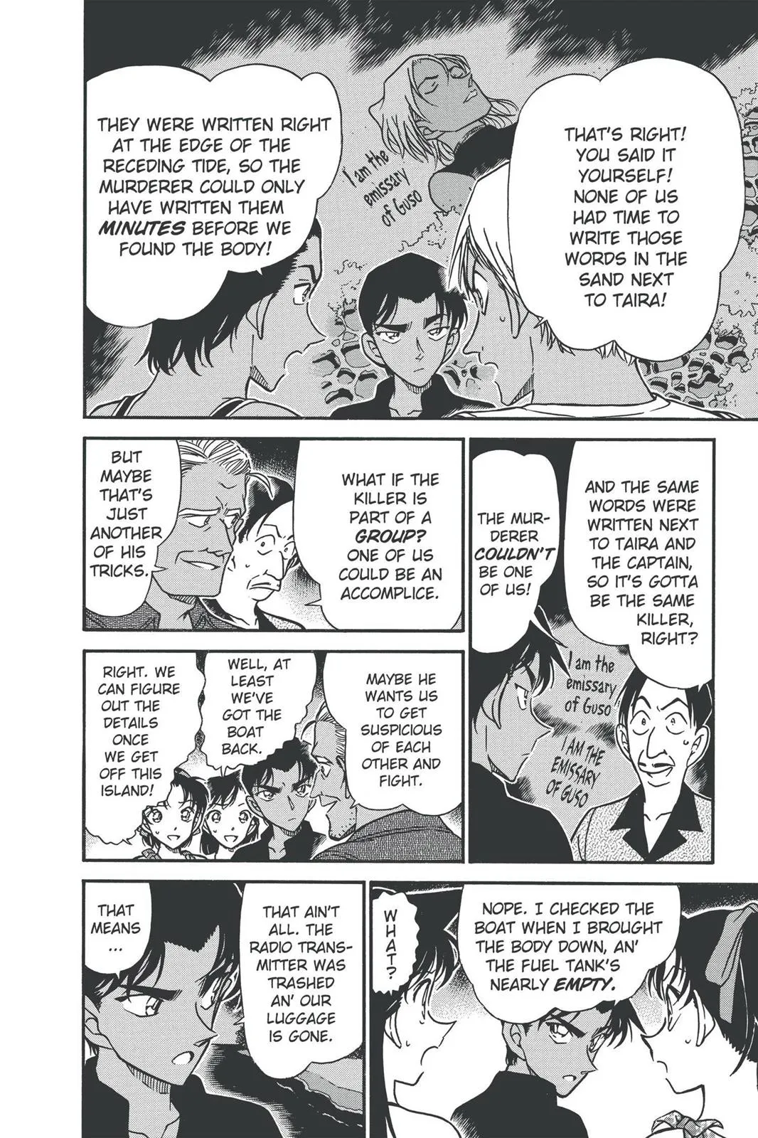 Read Detective Conan EN Manga Online
