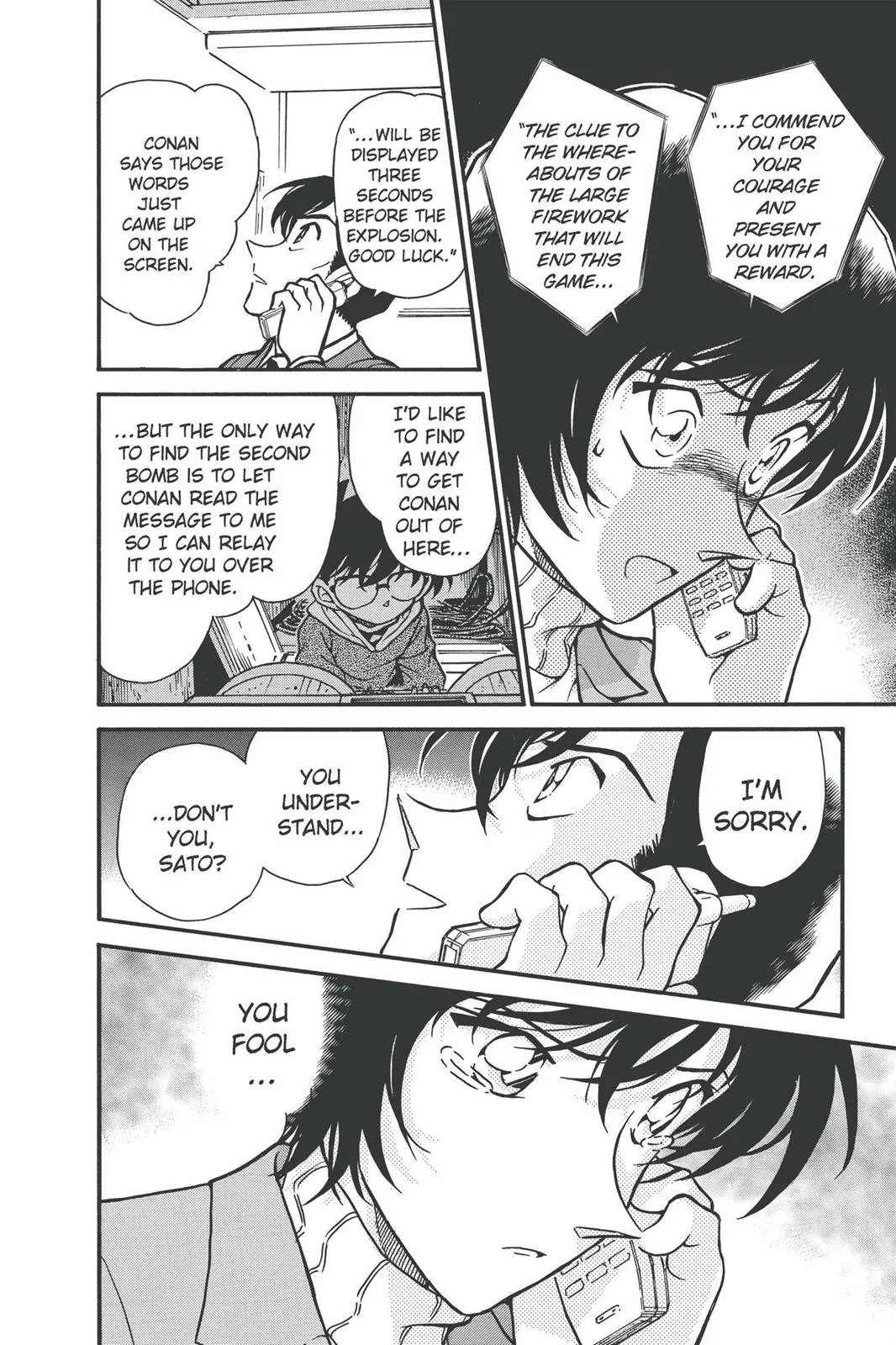 Read Detective Conan EN Manga Online