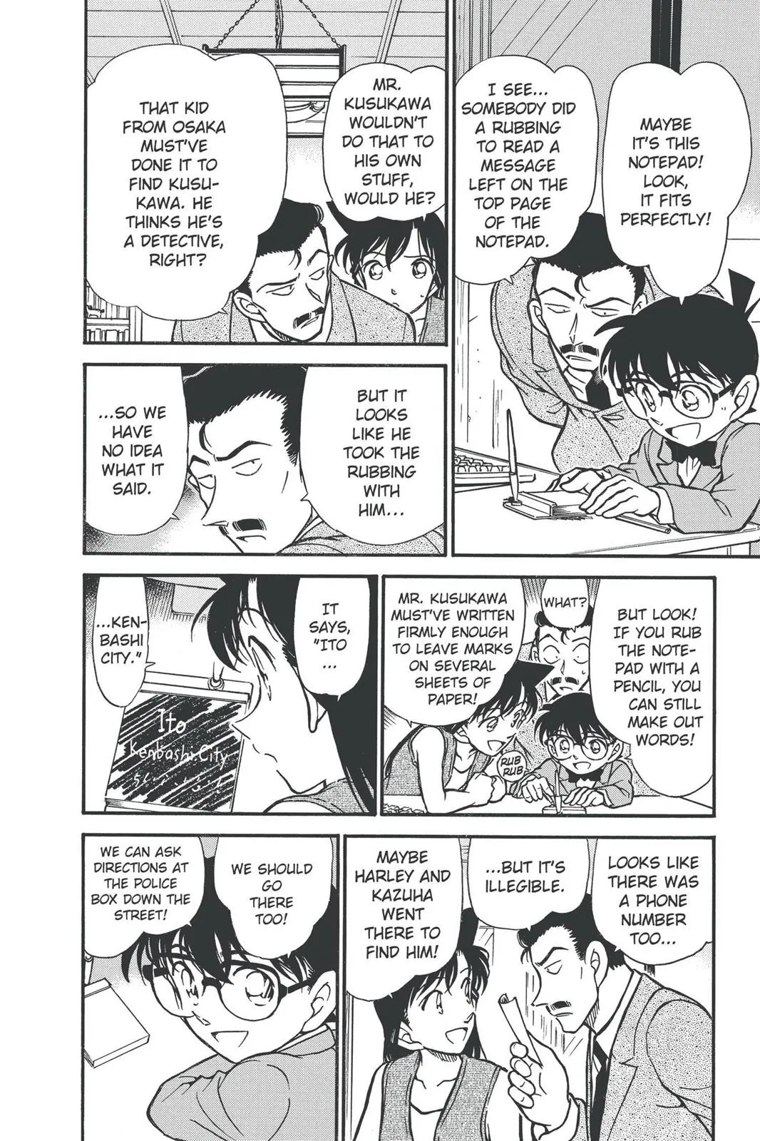Read Detective Conan EN Manga Online