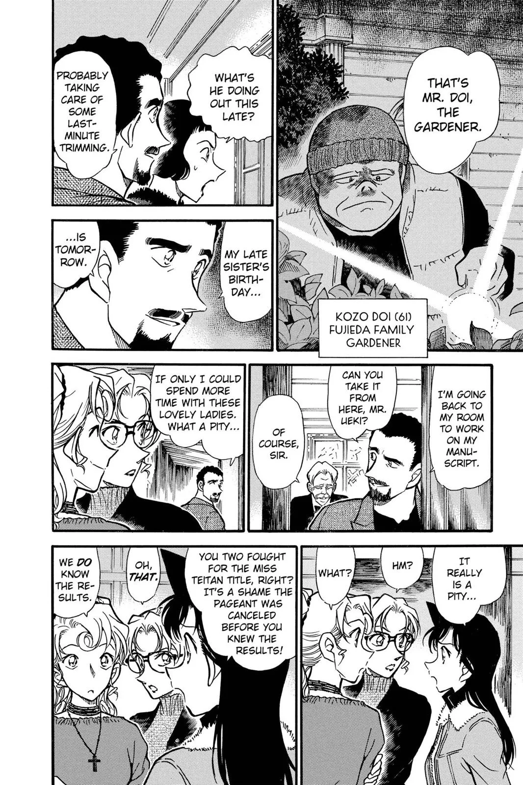 Read Detective Conan EN Manga Online