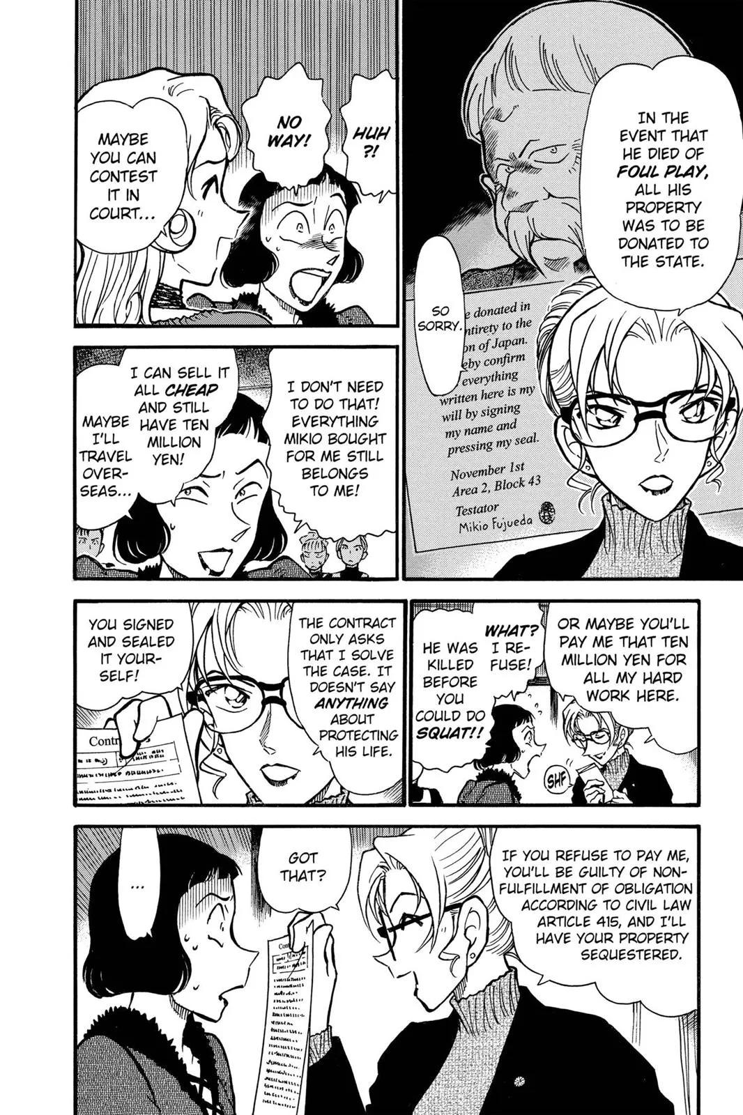 Read Detective Conan EN Manga Online
