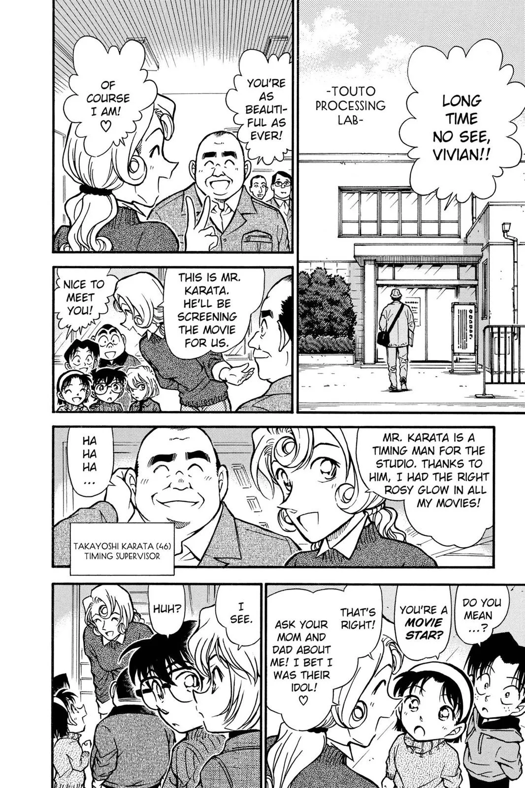 Read Detective Conan EN Manga Online