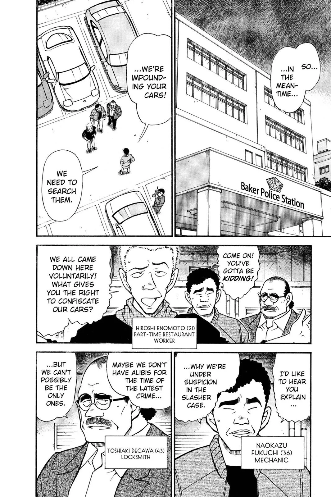 Read Detective Conan EN Manga Online