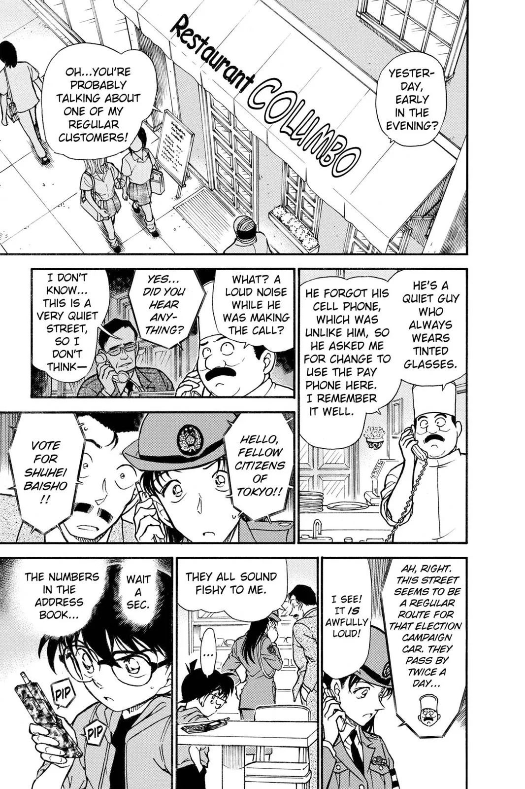 Read Detective Conan EN Manga Online