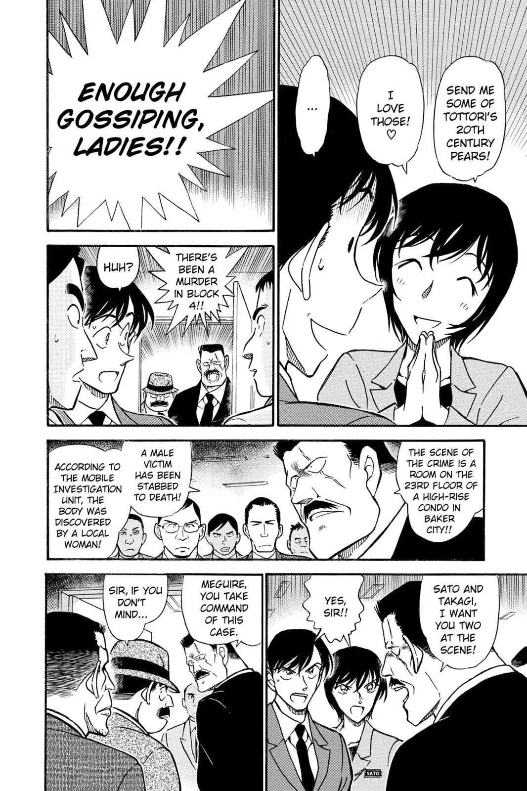 Read Detective Conan EN Manga Online