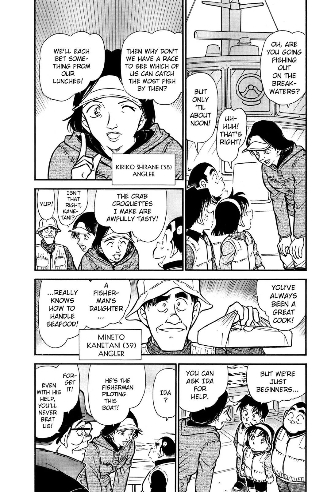 Read Detective Conan EN Manga Online