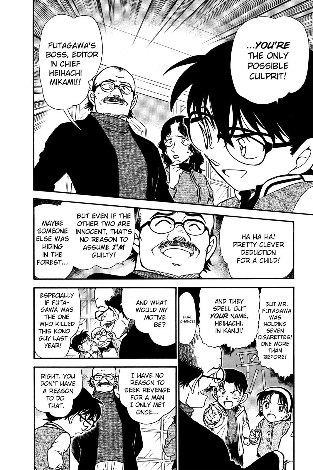 Read Detective Conan EN Manga Online