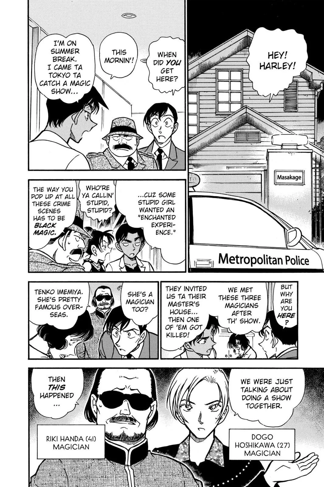 Read Detective Conan EN Manga Online