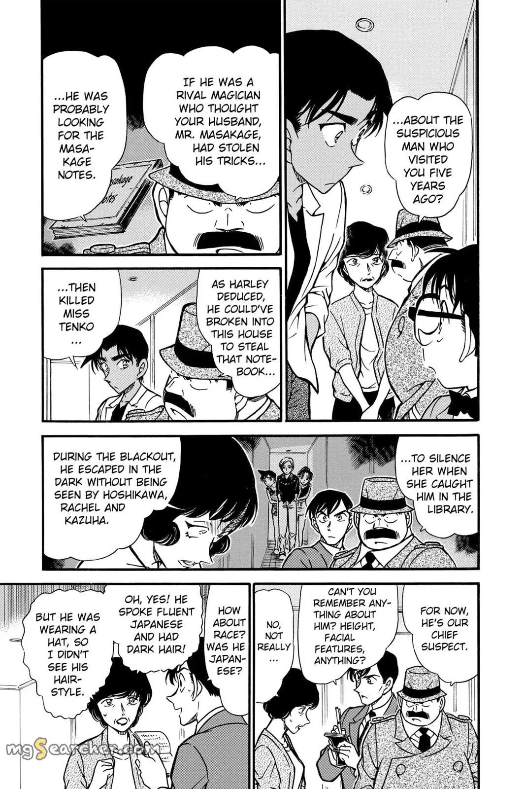 Read Detective Conan EN Manga Online