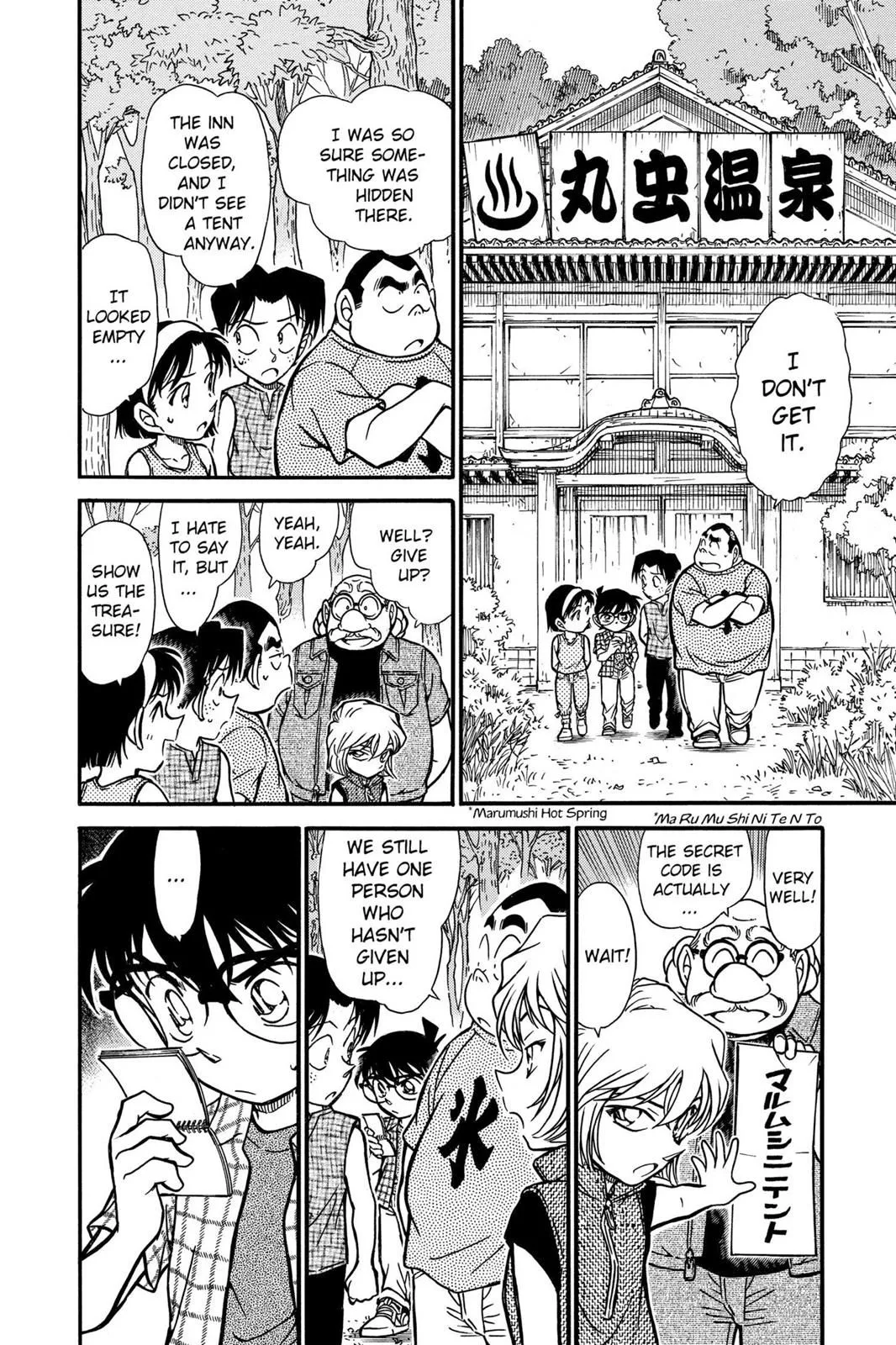 Read Detective Conan EN Manga Online