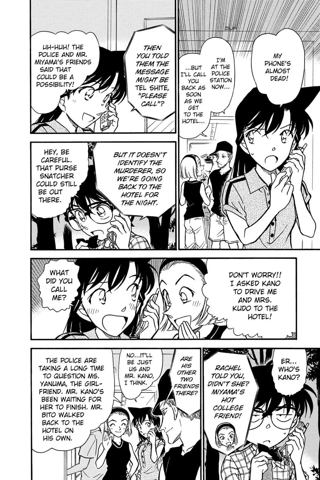 Read Detective Conan EN Manga Online