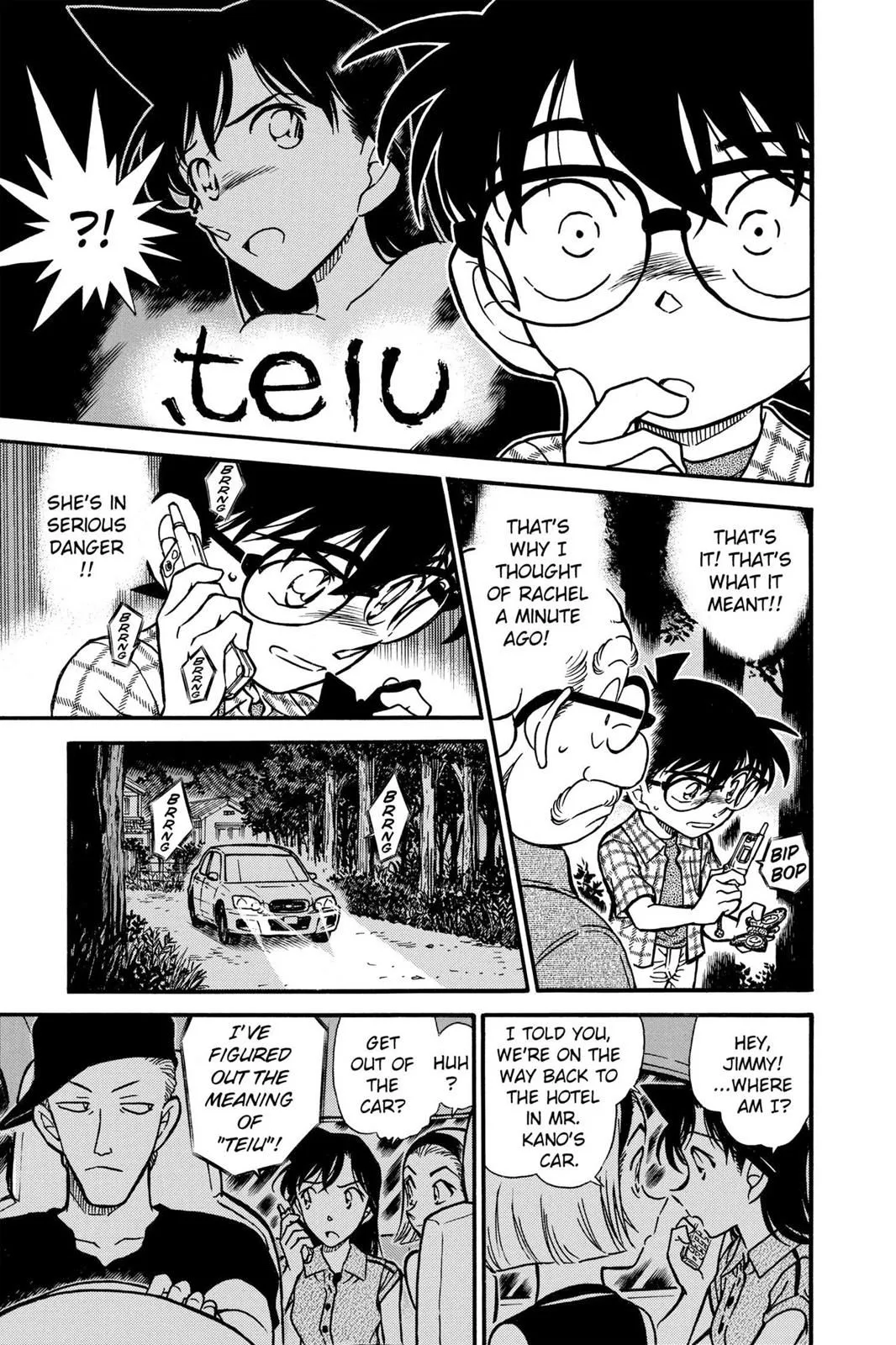 Read Detective Conan EN Manga Online