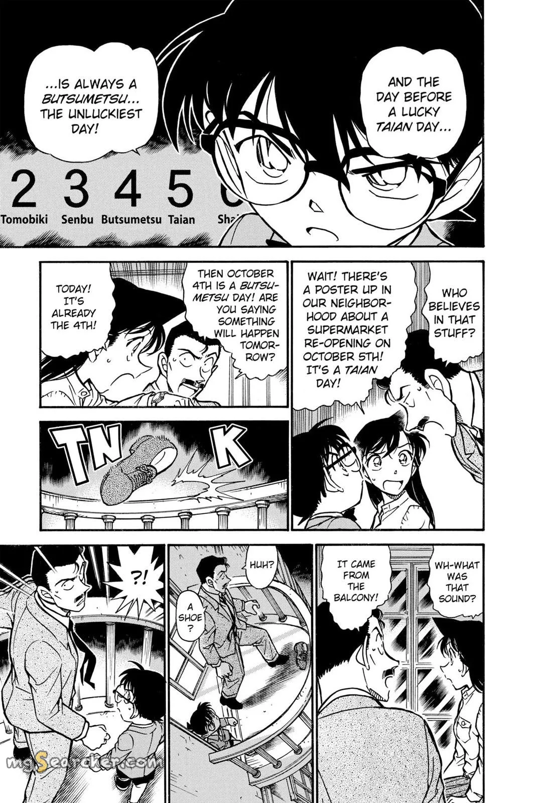 Read Detective Conan EN Manga Online