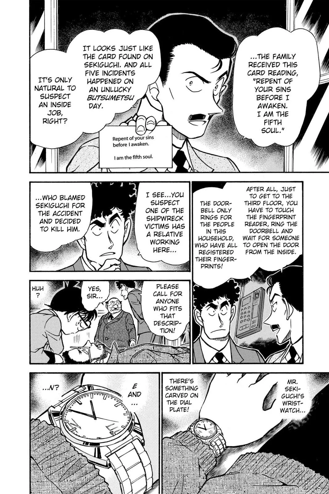 Read Detective Conan EN Manga Online