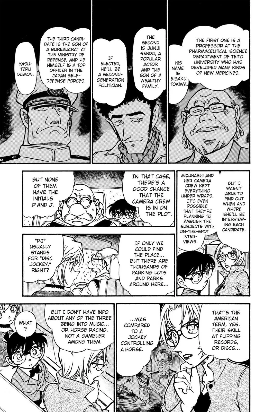 Read Detective Conan EN Manga Online