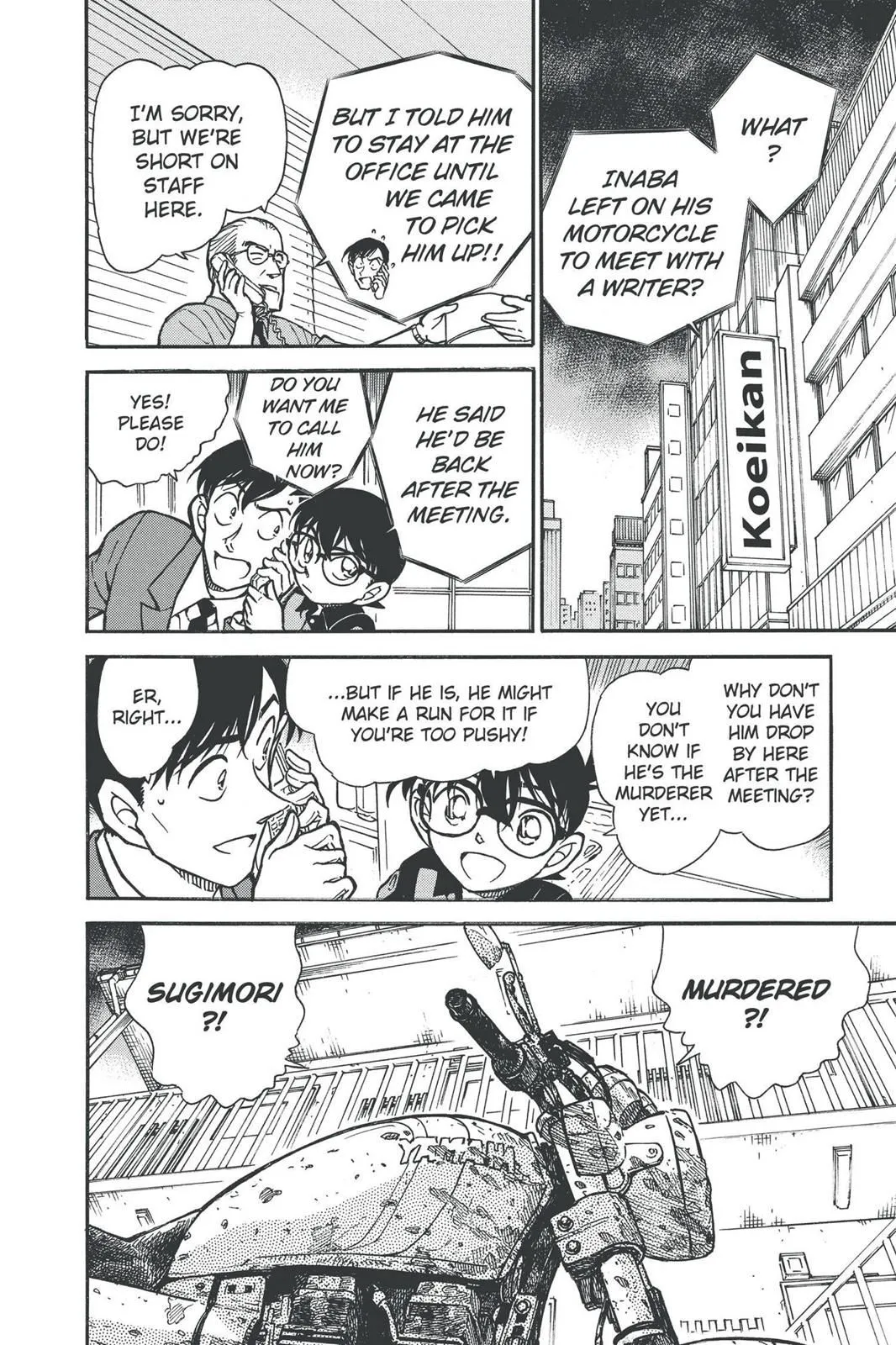 Read Detective Conan EN Manga Online