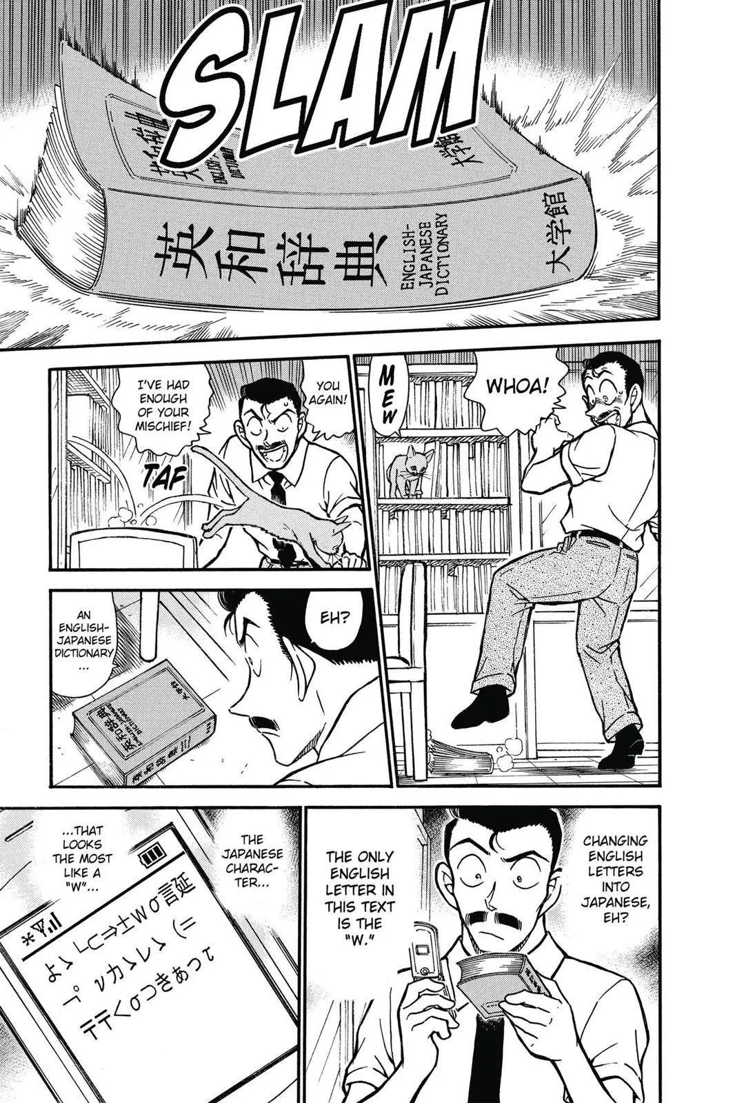 Read Detective Conan EN Manga Online