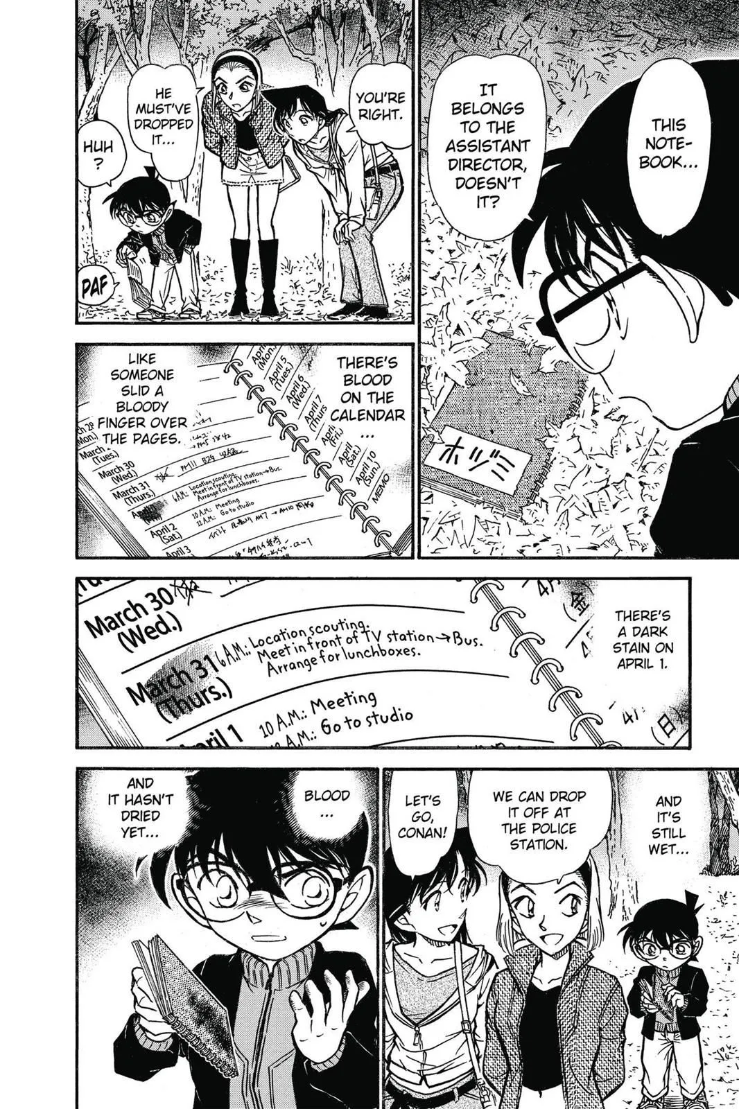 Read Detective Conan EN Manga Online